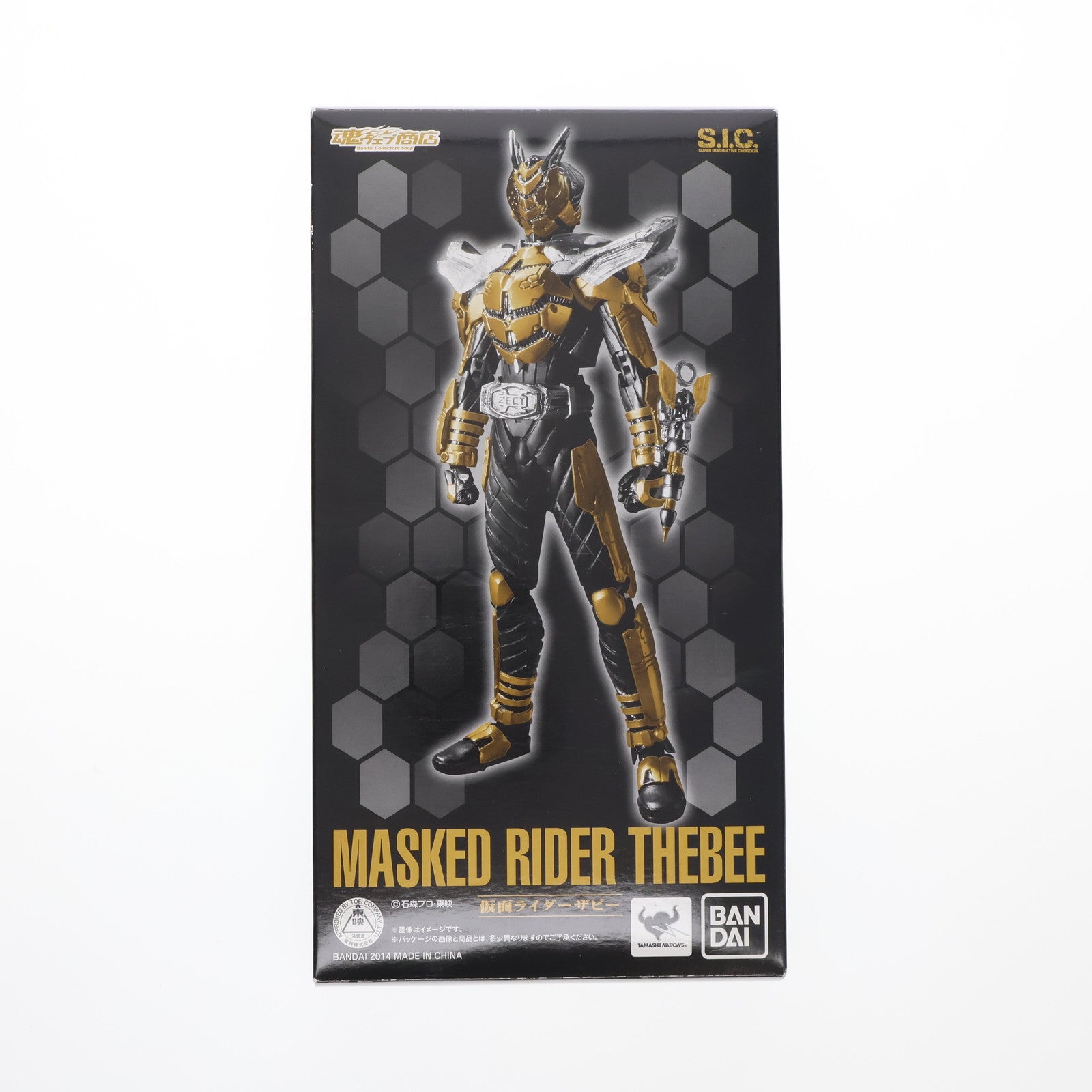 【中古即納】[FIG] 魂ウェブ商店限定 S.I.C. 仮面ライダーザビー 仮面ライダーカブト 完成品 可動フィギュア バンダイ(20140221)