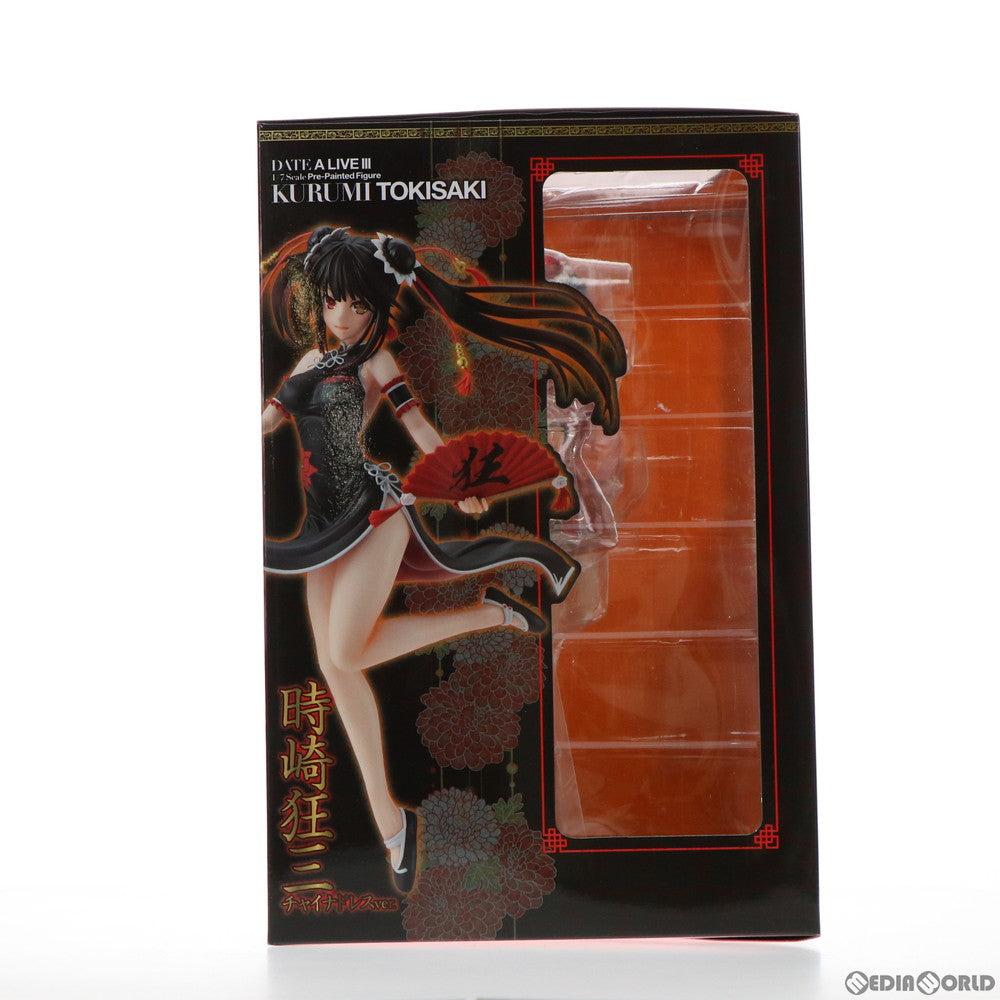 【中古即納】[FIG]キャラアニ.com限定 時崎狂三(ときさきくるみ) チャイナドレスver. リペイントカラー デート・ア・ライブIII 1/7  完成品 フィギュア キャラアニ(20211231)