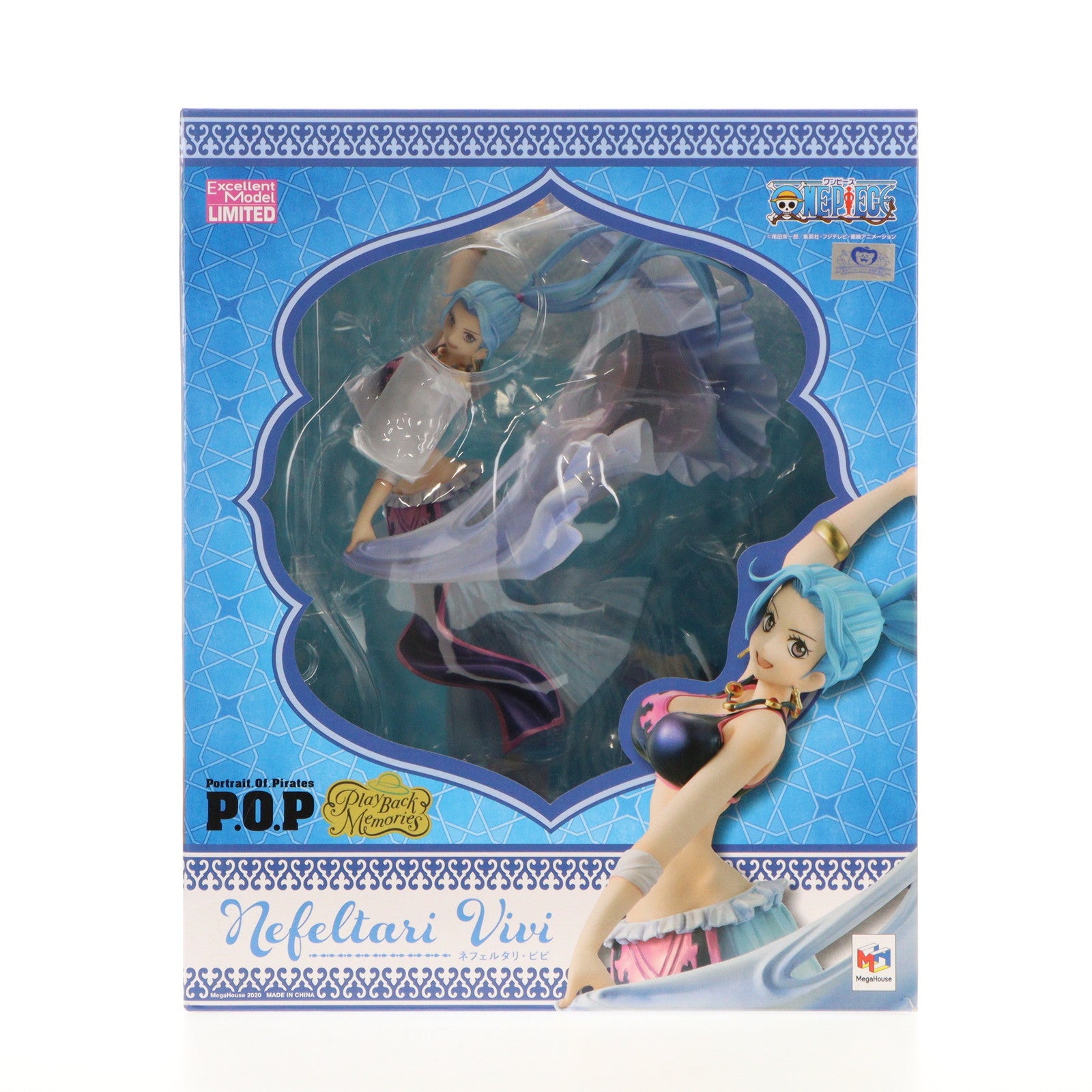 中古即納】[FIG]Portrait.Of.Pirates P.O.P ネフェルタリ・ビビ Playback Memories ONE  PIECE(ワンピース) 完成品 フィギュア メガトレショップ&オンラインショップ限定 メガハウス