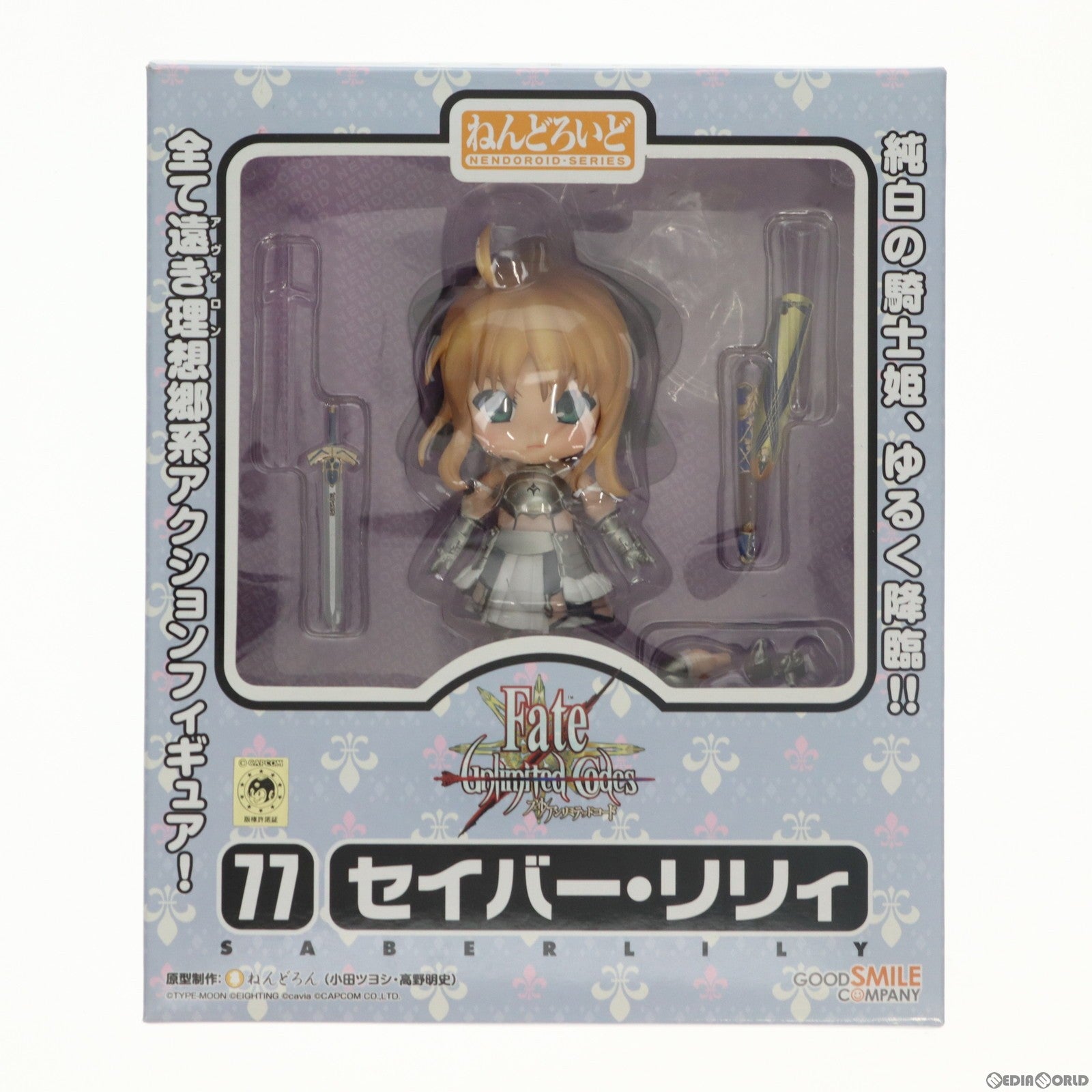 【中古即納】[FIG]ねんどろいど 077 セイバー・リリィ Fate/stay night(フェイト/ステイナイト) 完成品 可動フィギュア グッドスマイルカンパニー(20121017)