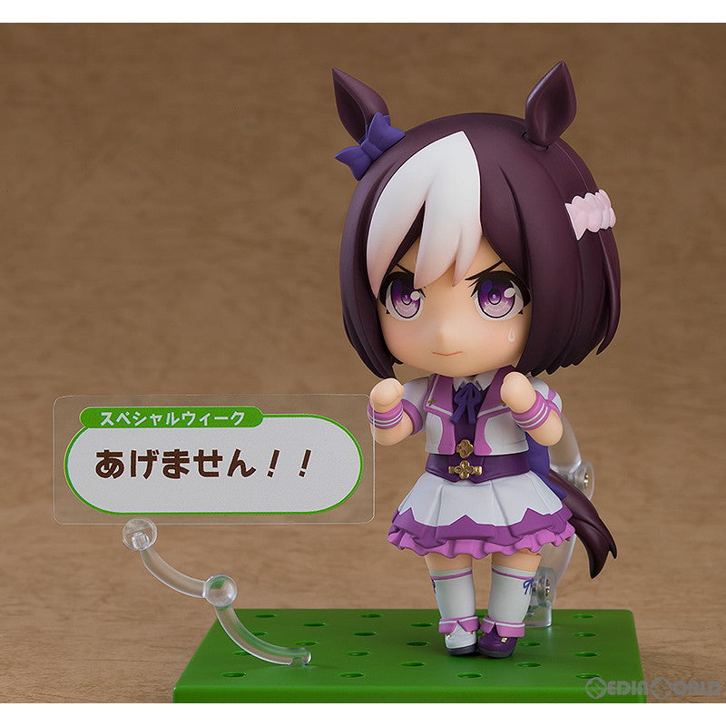 【中古即納】[FIG]ねんどろいど 2274 スペシャルウィーク リニューアルVer. ウマ娘 プリティーダービー 完成品 可動フィギュア グッドスマイルカンパニー(20240315)