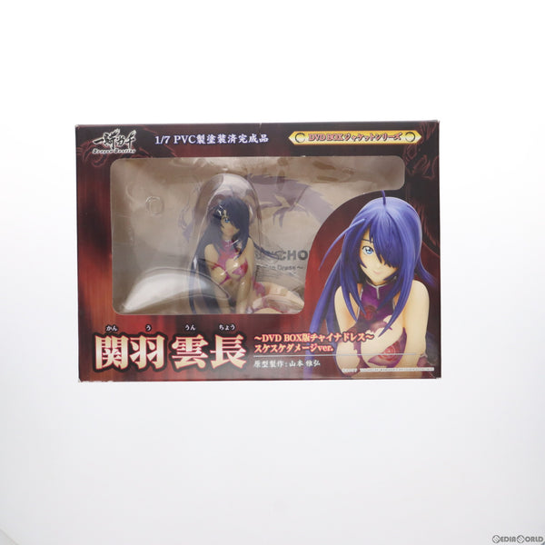 【中古即納】[FIG]関羽雲長(かんううんちょう) ～DVD BOX版チャイナドレス～スケスケダメージver. 一騎当千 Dragon  Destiny(ドラゴンディスティニー) 1/7 完成品 フィギュア グリフォンエンタープライズ