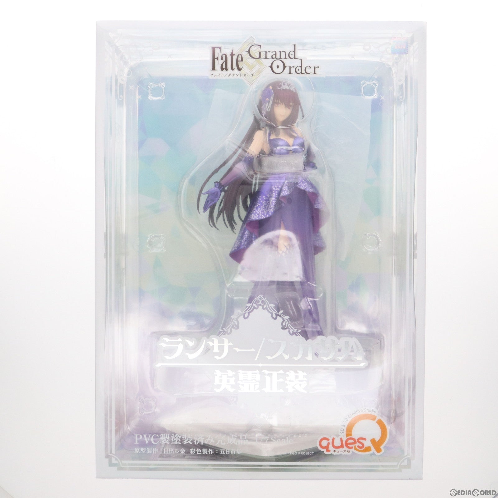 【中古即納】[FIG]ランサー/スカサハ 英霊正装 Fate/Grand Order(フェイト/グランドオーダー) 1/7 完成品 フィギュア キューズQ(20220123)