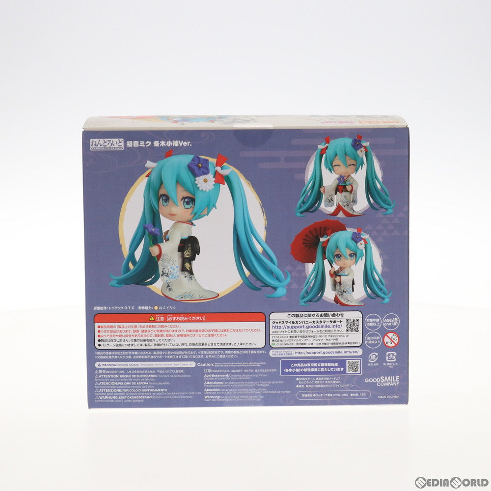 【中古即納】[FIG]ねんどろいど 1427 初音ミク 冬木小袖Ver. キャラクター・ボーカル・シリーズ01 初音ミク 完成品 可動フィギュア  グッドスマイルカンパニー(20210130)