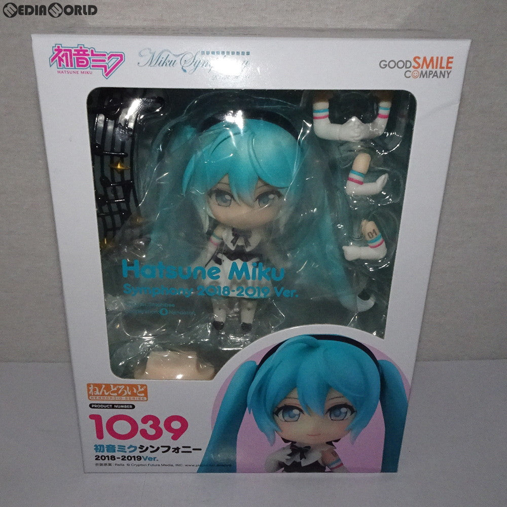 【中古即納】[FIG]ねんどろいど 1039 初音ミクシンフォニー 2018-2019Ver. キャラクター・ボーカル・シリーズ01 初音ミク 完成品 可動フィギュア グッドスマイルカンパニー(20190719)