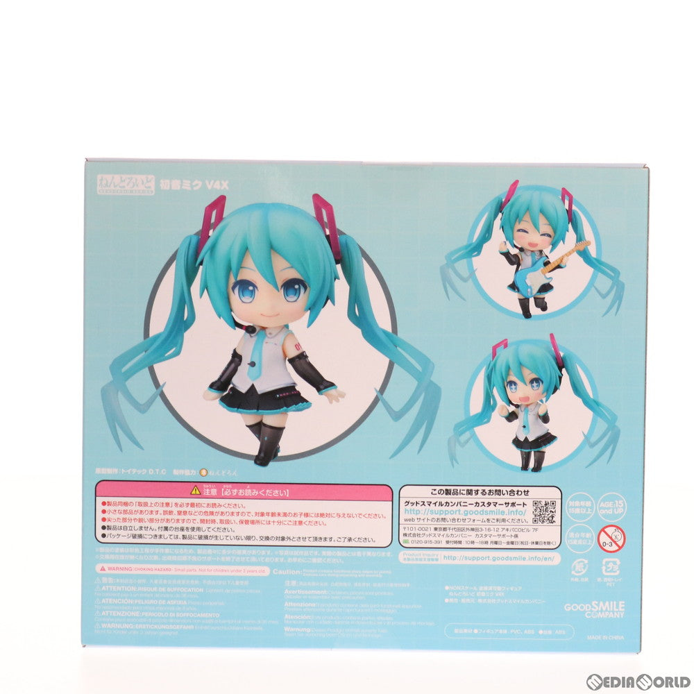 【中古即納】[FIG]ねんどろいど 1309 初音ミク V4X キャラクター・ボーカル・シリーズ01 初音ミク 完成品 可動フィギュア  グッドスマイルカンパニー(20201024)