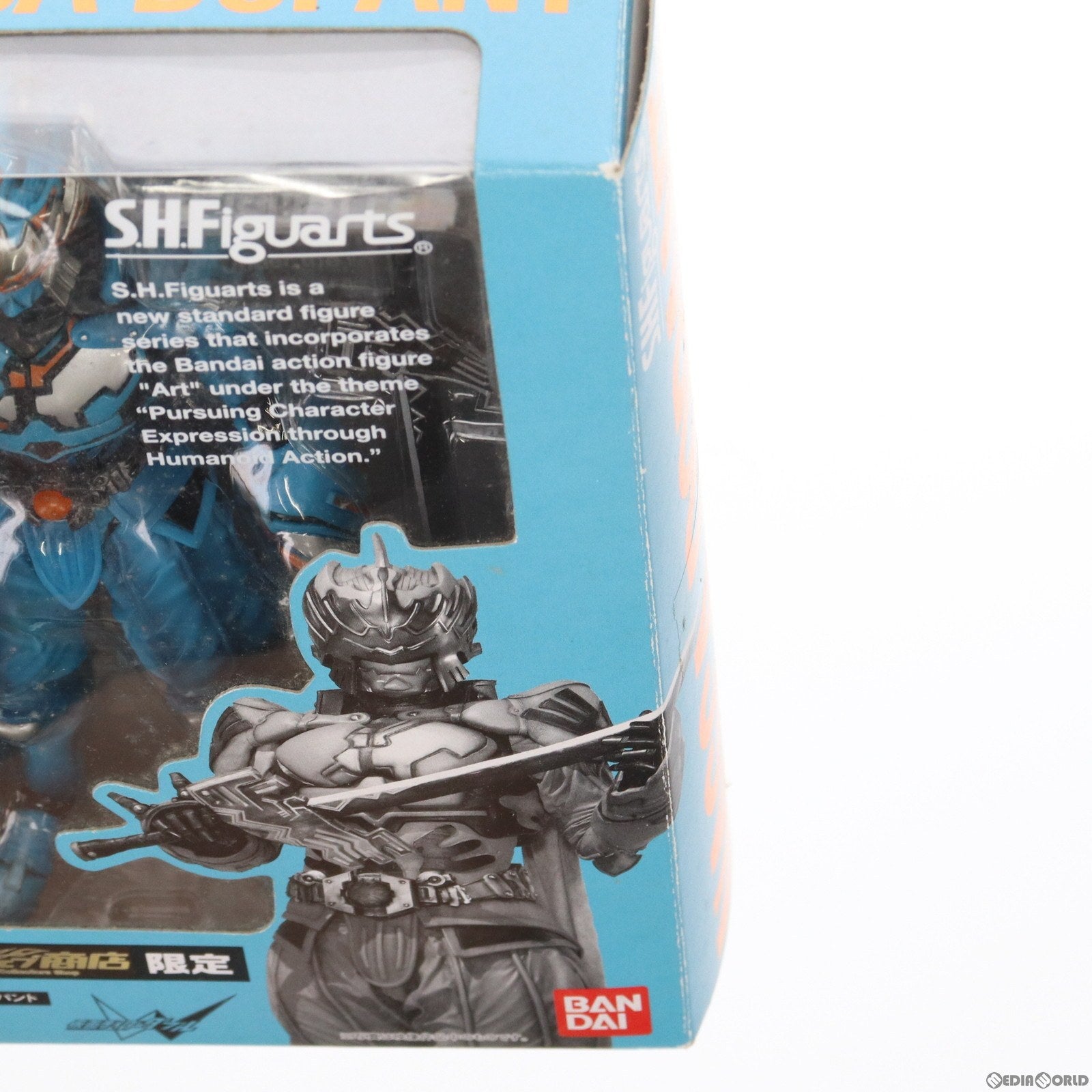 【中古即納】[FIG]魂ウェブ商店限定 S.H.Figuarts(フィギュアーツ) ナスカ・ドーパント 仮面ライダーW(ダブル) 完成品 可動フィギュア バンダイ(20100918)