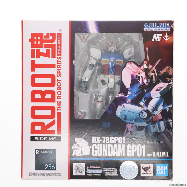 中古即納】[FIG]ROBOT魂(SIDE MS) RX-78GP01 ガンダム試作1号機 ver. A.N.I.M.E. 機動戦士ガンダム0083  STARDUST MEMORY 完成品 可動フィギュア バンダイスピリッツ