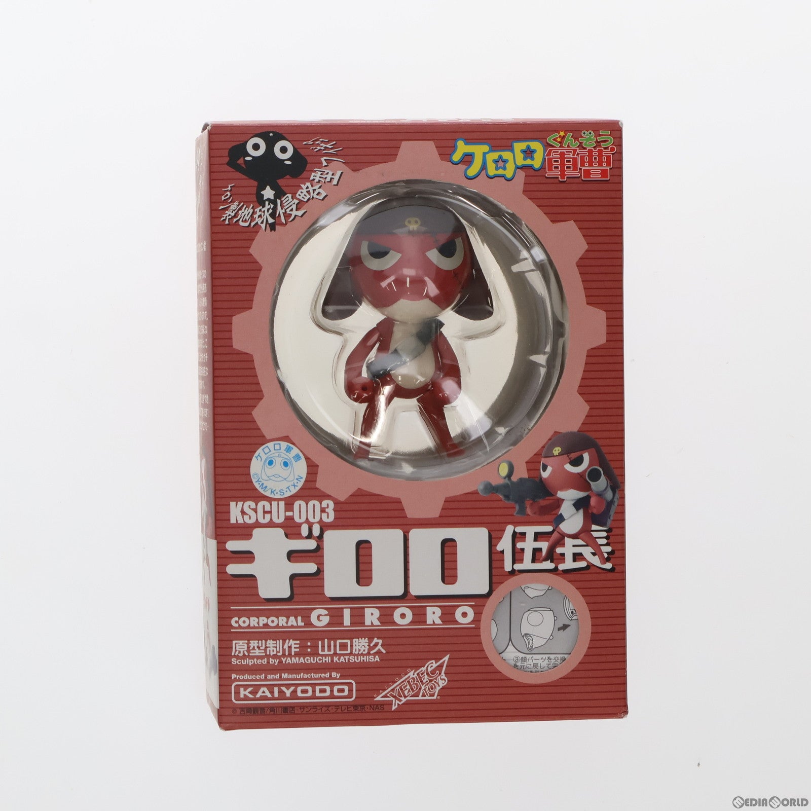 【中古即納】[FIG]ギロロ伍長 ケロン製地球侵略型 ケロロ軍曹 1/6 完成品 可動フィギュア 海洋堂(20050813)