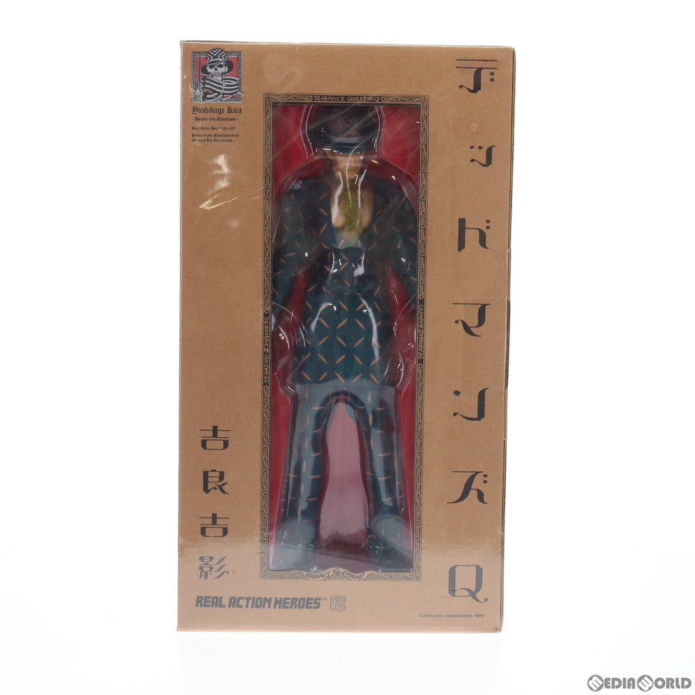 【中古即納】[FIG]リアルアクションヒーローズ No.497 RAH 吉良吉影(きらよしかげ) デッドマンズQ 完成品 可動フィギュア  ワンフェス2010夏&オンラインショップ限定 メディコム・トイ(20100725)