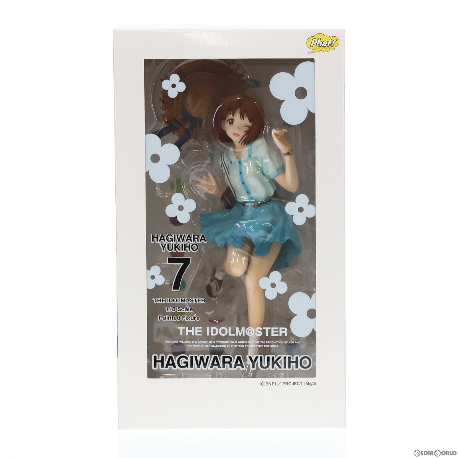 【中古即納】[FIG] 萩原雪歩(はぎわらゆきほ) アイドルマスター 1/8 完成品 フィギュア Phat!(ファット・カンパニー) (20160109)
