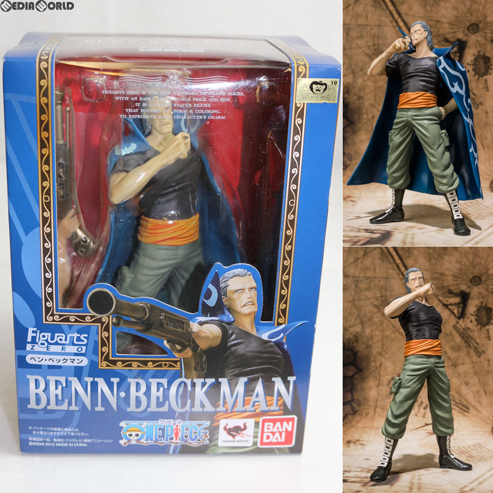 【中古即納】[FIG]フィギュアーツZERO ベン・ベックマン ONE PIECE(ワンピース) 完成品 フィギュア バンダイ(20121117)