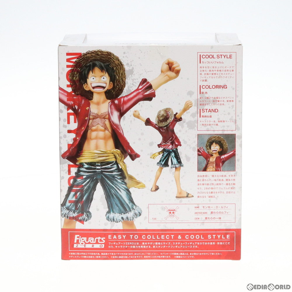 【中古即納】[FIG]魂ウェブ商店限定 フィギュアーツZERO モンキー・D・ルフィ 新世界編 Special Color Edition ONE PIECE(ワンピース) 完成品 フィギュア バンダイ(20140430)