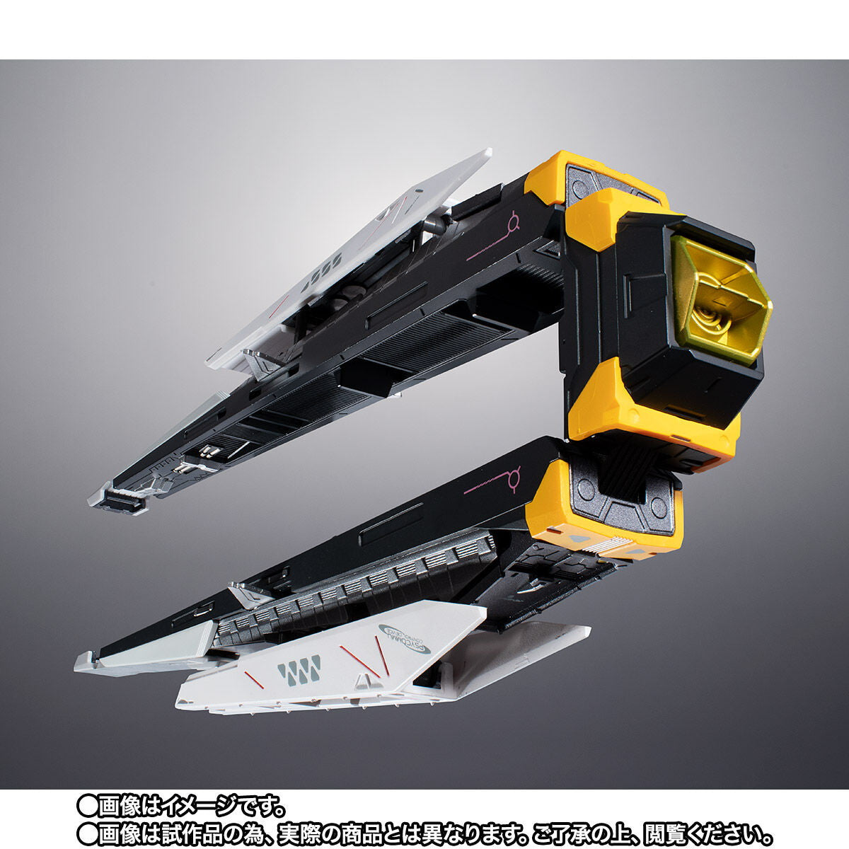 【中古即納】[FIG](再販)魂ウェブ商店限定 METAL STRUCTURE(メタルストラクチャー) 解体匠機 RX-93  νガンダム専用オプションパーツ フィン・ファンネル 機動戦士ガンダム 逆襲のシャア フィギュア用アクセサリ バンダイスピリッツ(20240416)