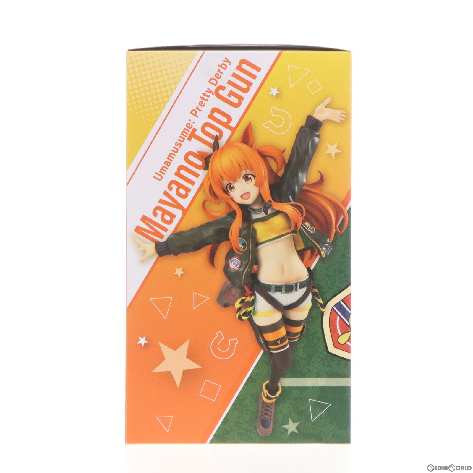 【中古即納】[FIG]Lucrea(ルクリア) マヤノトップガン ウマ娘 プリティーダービー 1/7 完成品 フィギュア  プレミアムバンダイ&オンラインショップ限定 メガハウス(20230831)