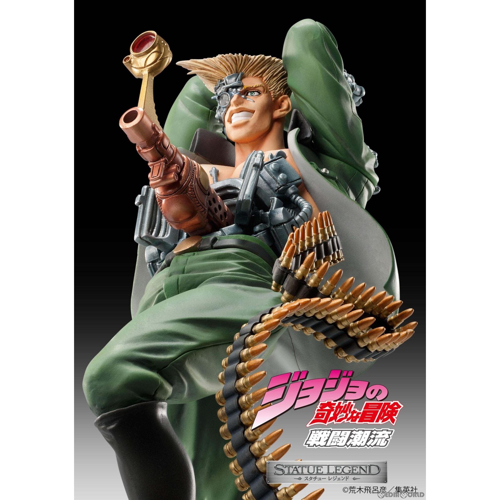 【中古即納】[FIG](再販)スタチューレジェンド ルドル・フォン・シュトロハイム ジョジョの奇妙な冒険 第2部 完成品 フィギュア  メディコス・エンタテインメント(20131116)