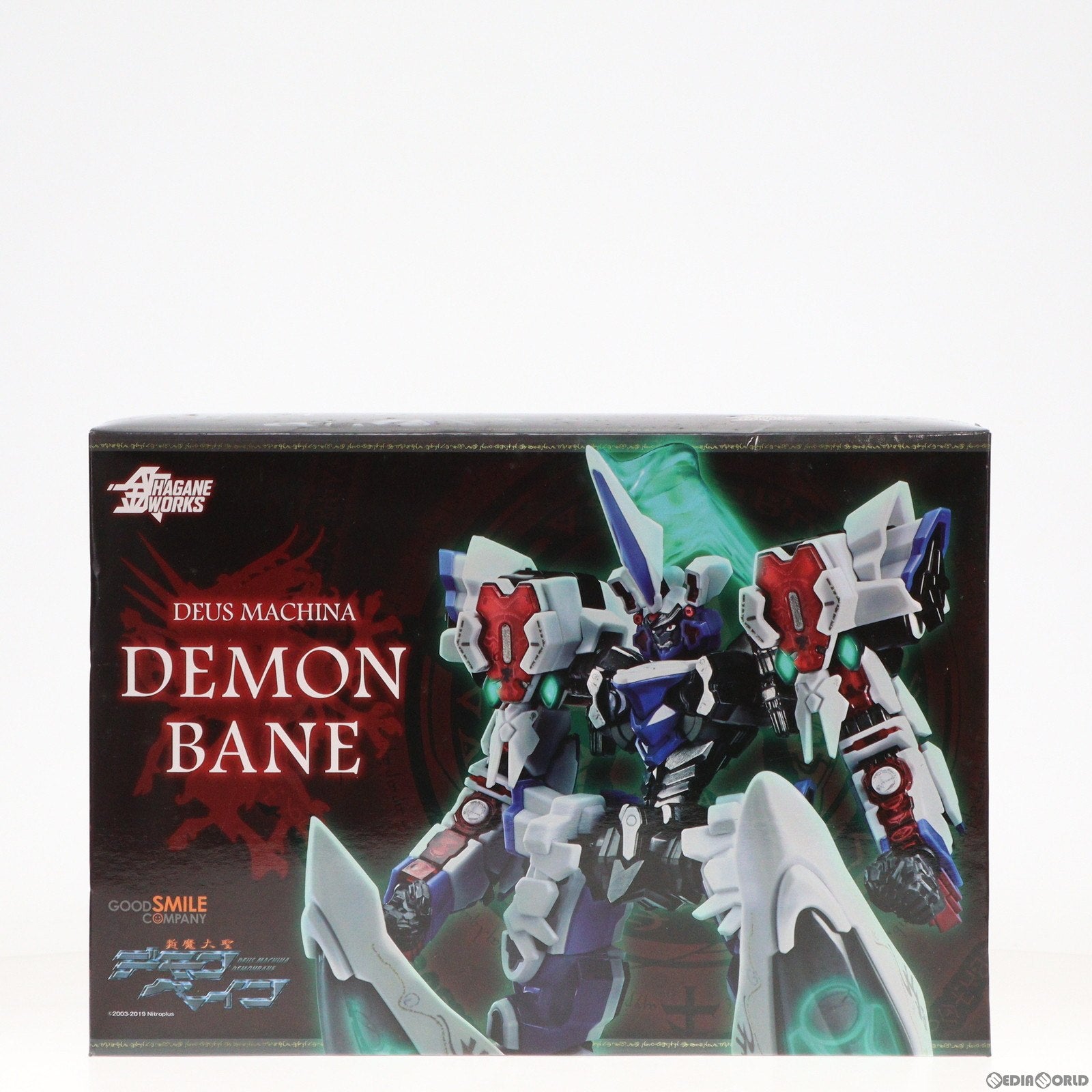 【中古即納】[FIG]HAGANE WORKS デモンベイン 斬魔大聖デモンベイン 完成品 可動フィギュア グッドスマイルカンパニー(20200520)