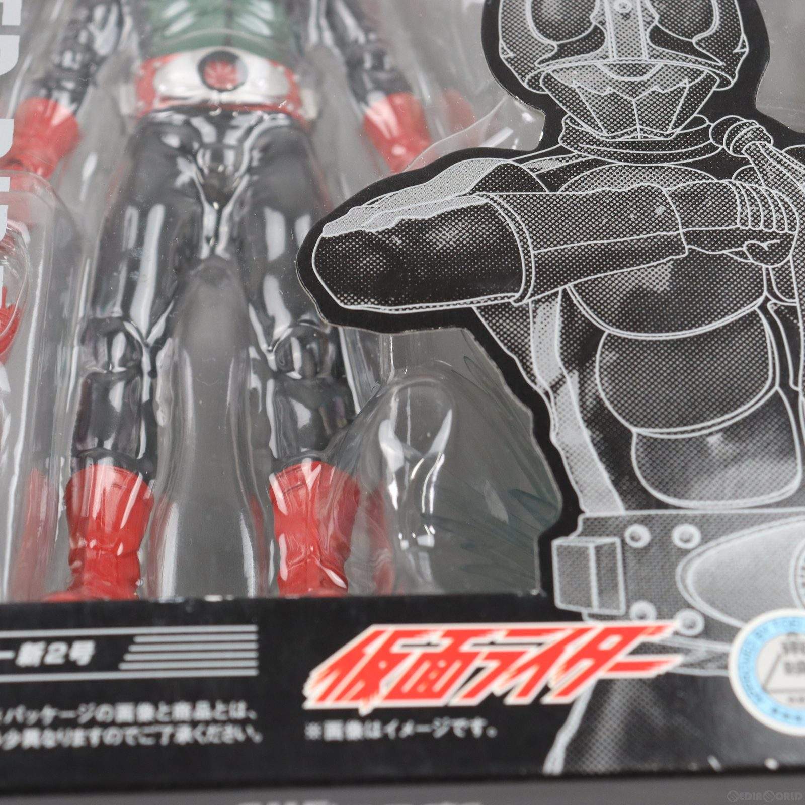 【中古即納】[FIG](再販)S.H.Figuarts(フィギュアーツ) 仮面ライダー新2号 仮面ライダー 完成品 可動フィギュア バンダイ(20141025)