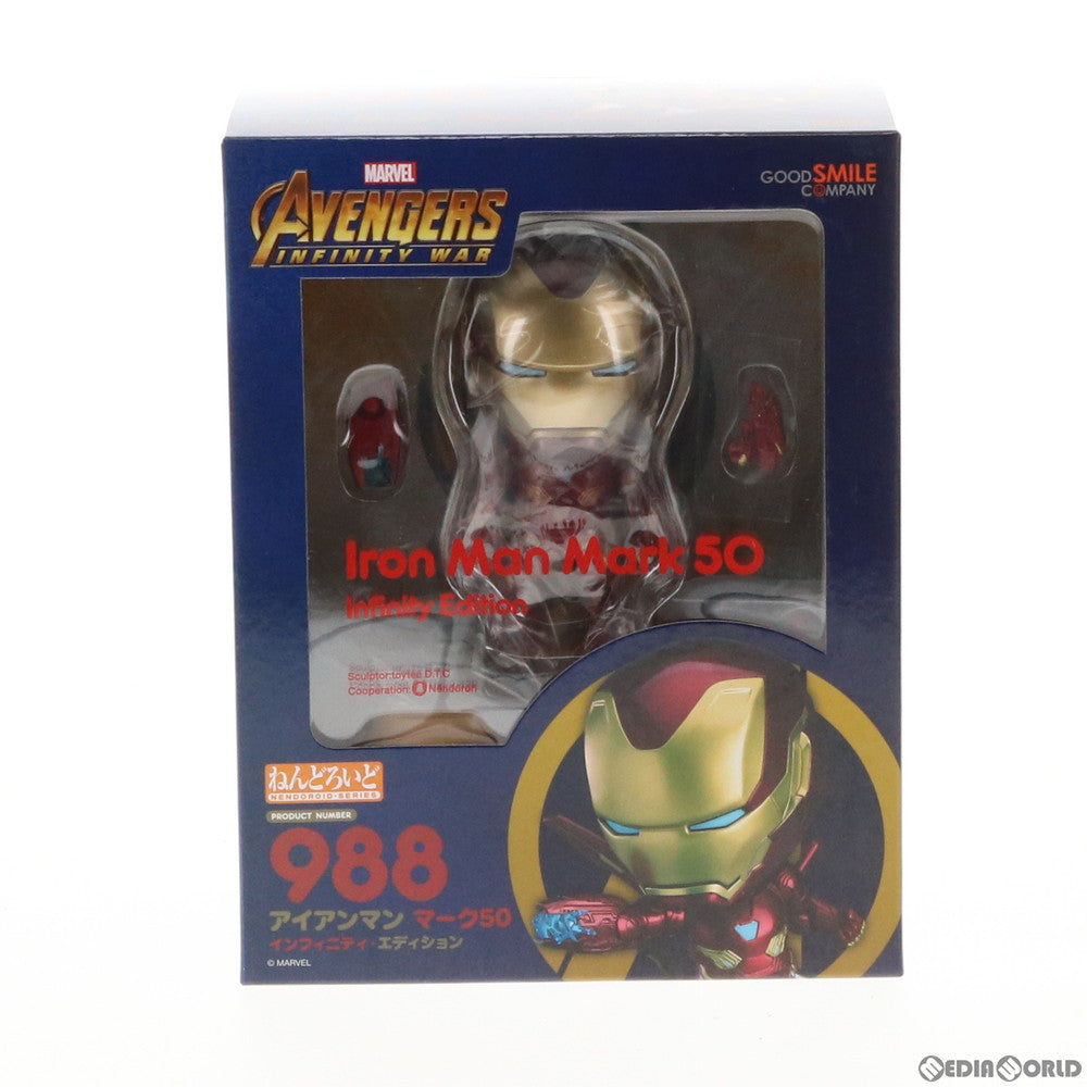 【中古即納】[FIG]ねんどろいど 988 アイアンマン マーク50 インフィニティ・エディション アベンジャーズ/インフィニティ・ウォー 完成品 可動フィギュア グッドスマイルカンパニー(20190808)