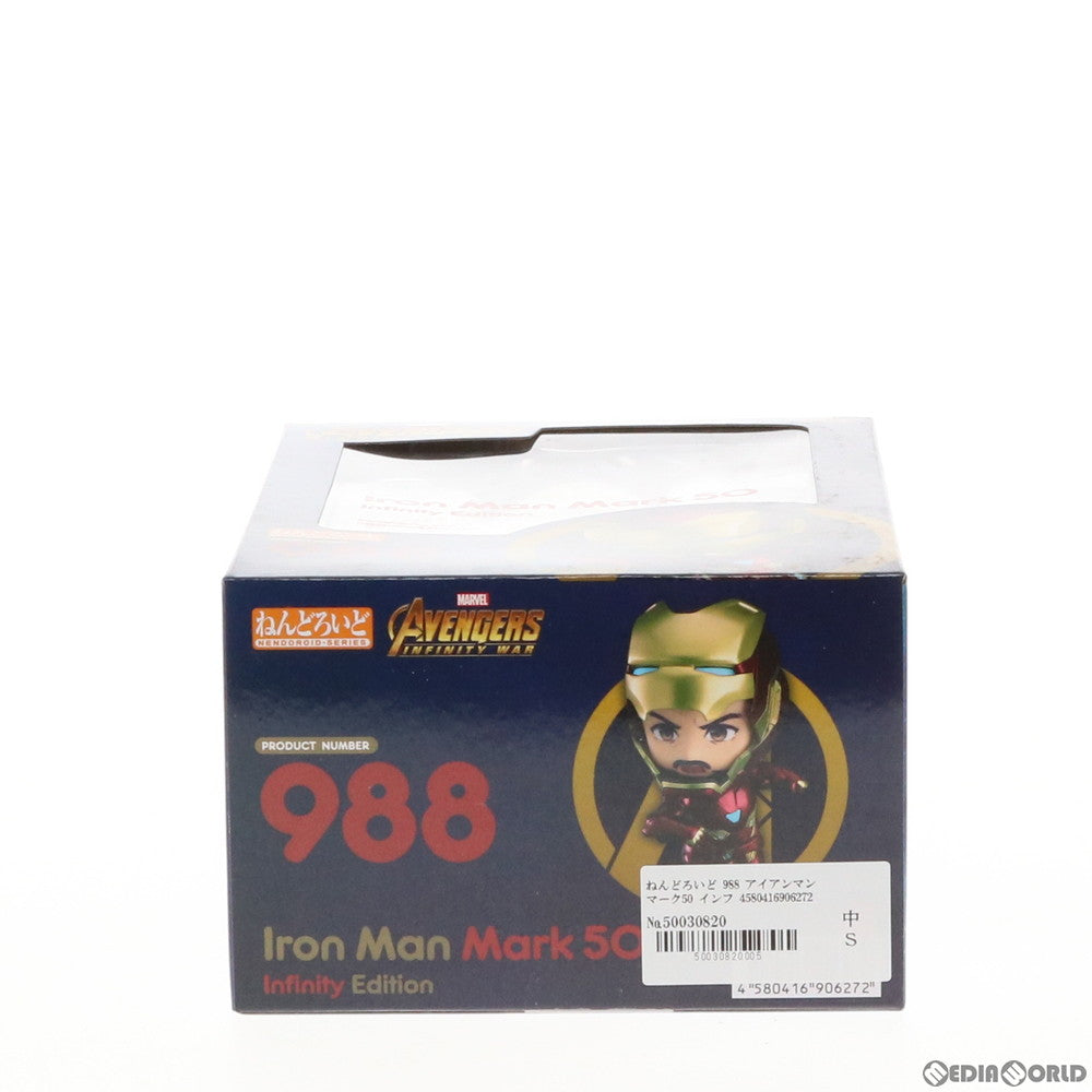 【中古即納】[FIG]ねんどろいど 988 アイアンマン マーク50 インフィニティ・エディション アベンジャーズ/インフィニティ・ウォー 完成品 可動フィギュア グッドスマイルカンパニー(20190808)