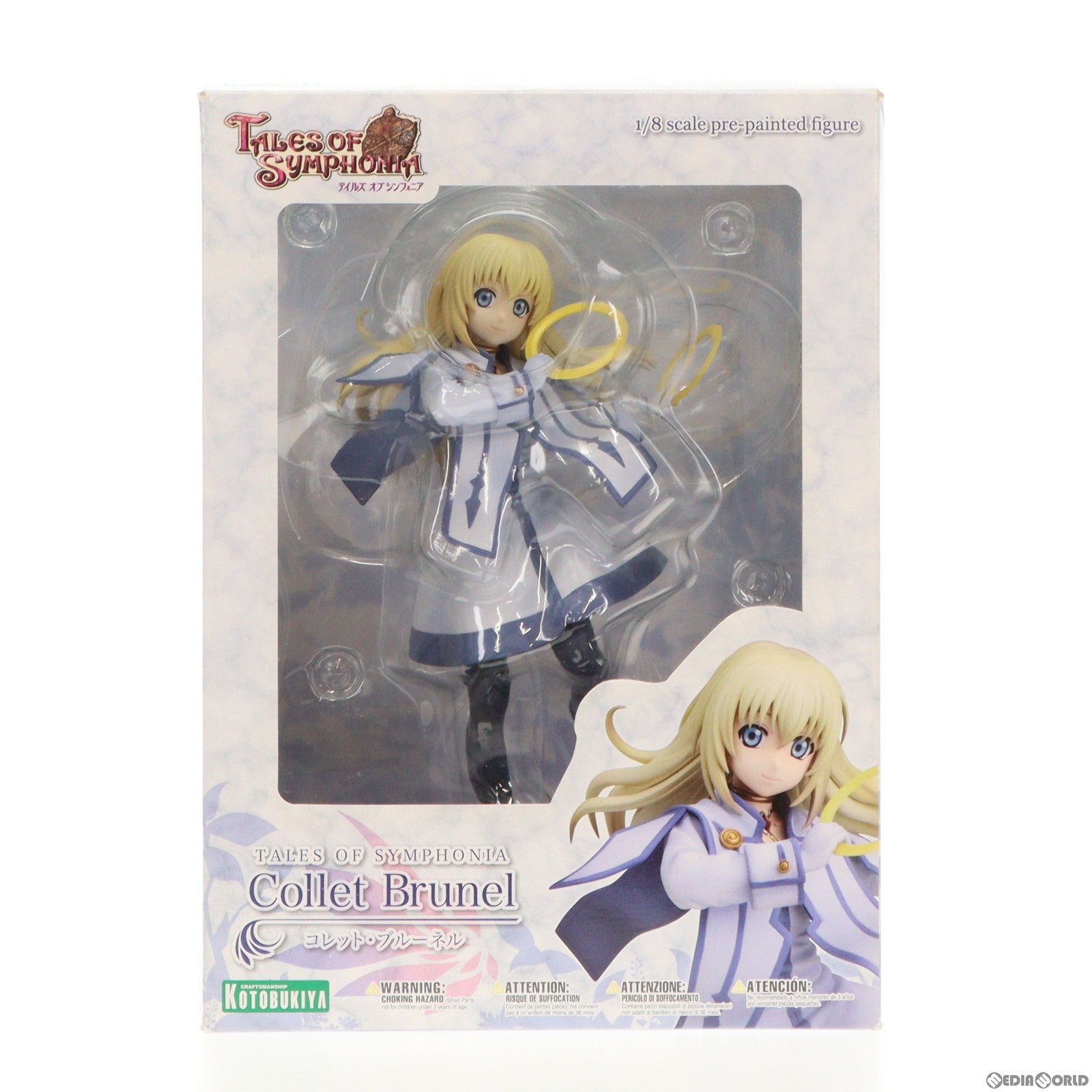 【中古即納】[FIG]コレット・ブルーネル テイルズ オブ シンフォニア 1/8 完成品 フィギュア(PP540) コトブキヤ(20140330)