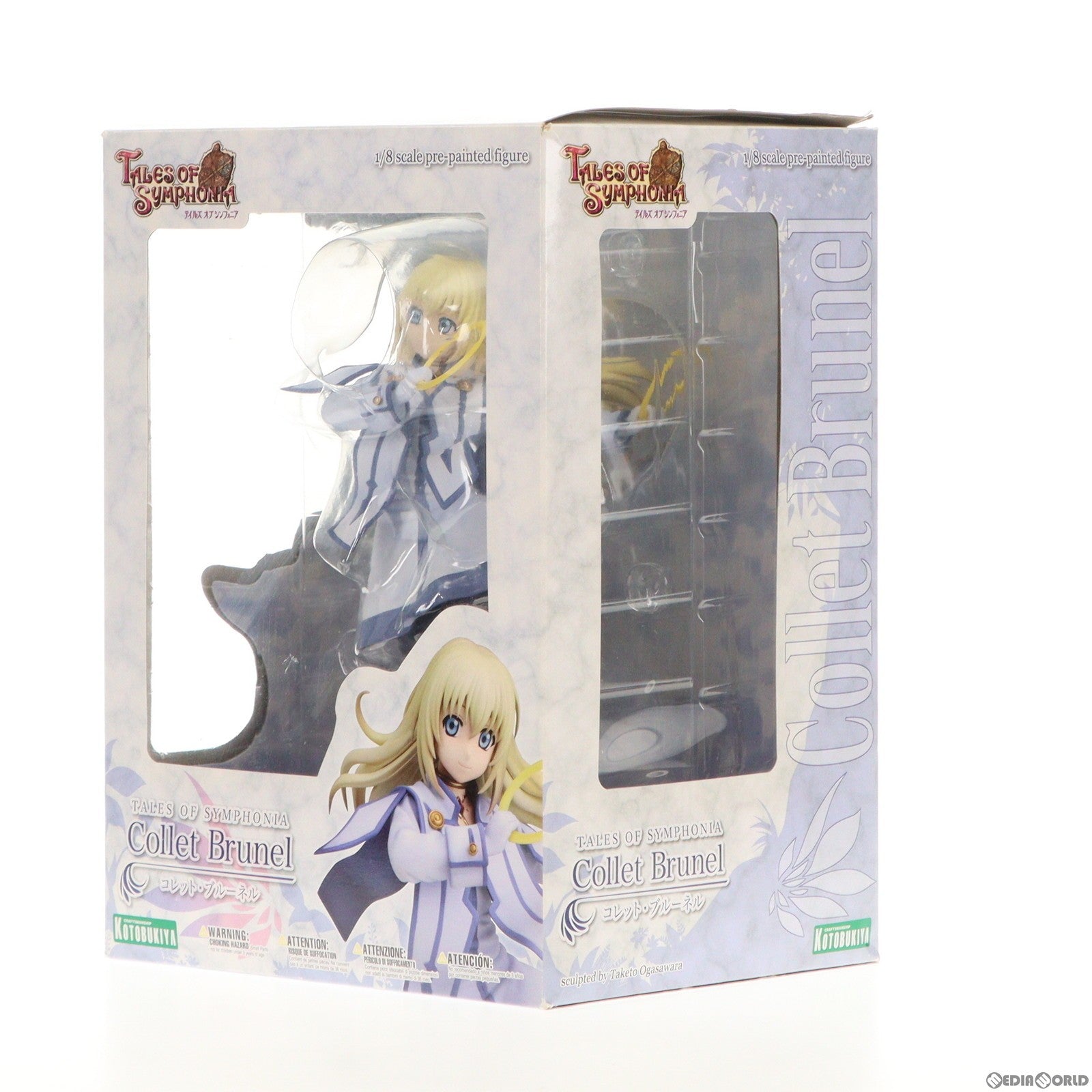 【中古即納】[FIG]コレット・ブルーネル テイルズ オブ シンフォニア 1/8 完成品 フィギュア(PP540) コトブキヤ(20140330)