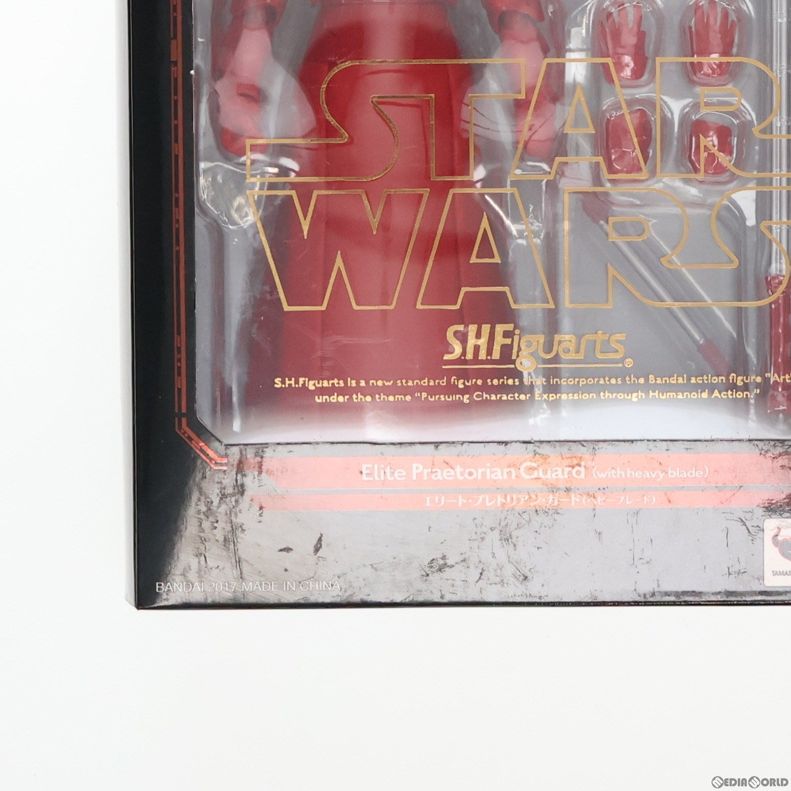 【中古即納】[FIG]S.H.Figuarts(フィギュアーツ) エリート・プレトリアン・ガード(ヘビーブレード) STAR WARS(スター・ウォーズ)/最後のジェダイ 完成品 可動フィギュア バンダイ(20171111)