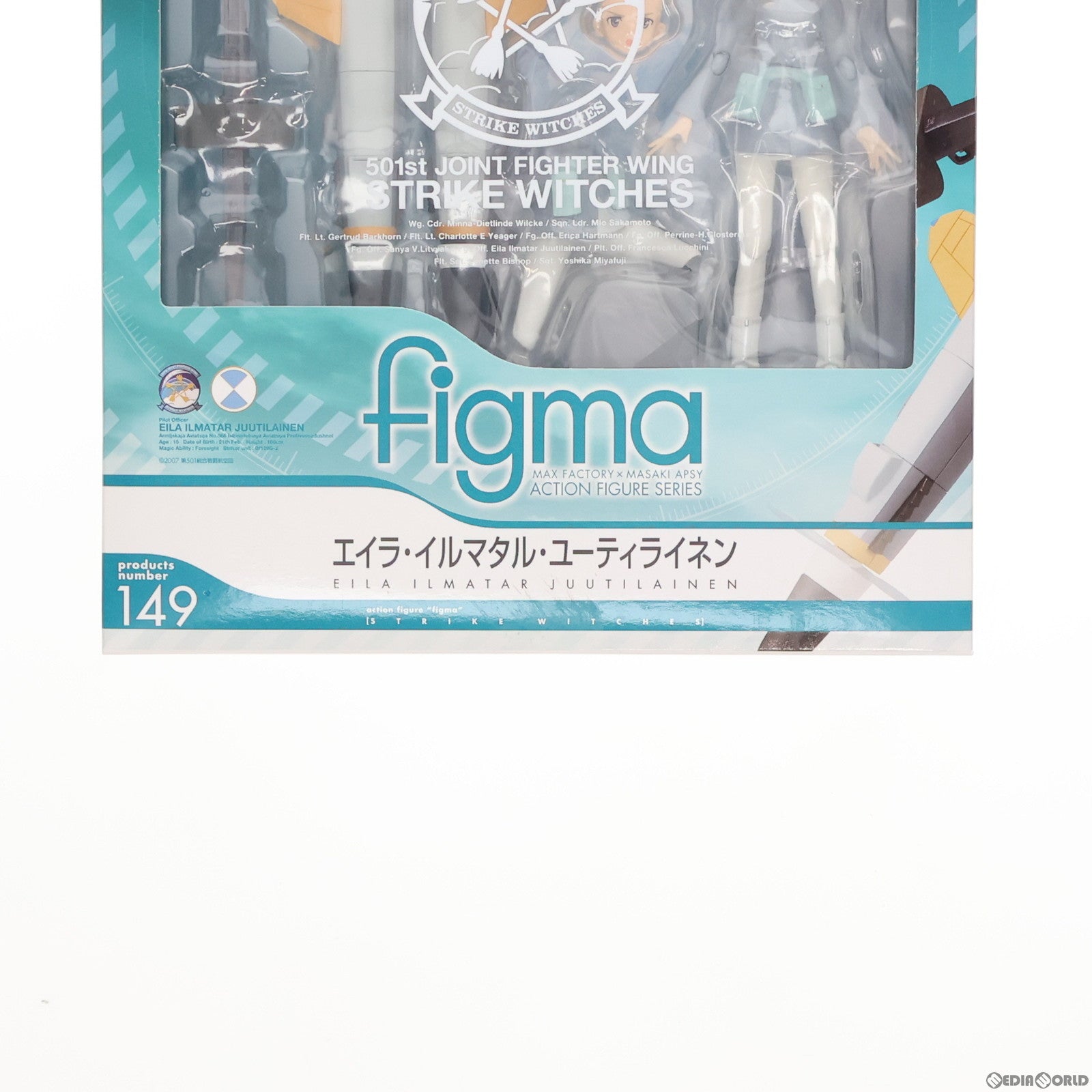 【中古即納】[FIG]figma(フィグマ) 149 エイラ・イルマタル・ユーティライネン(イッル) ストライクウィッチーズ 完成品 可動フィギュア マックスファクトリー(20121123)