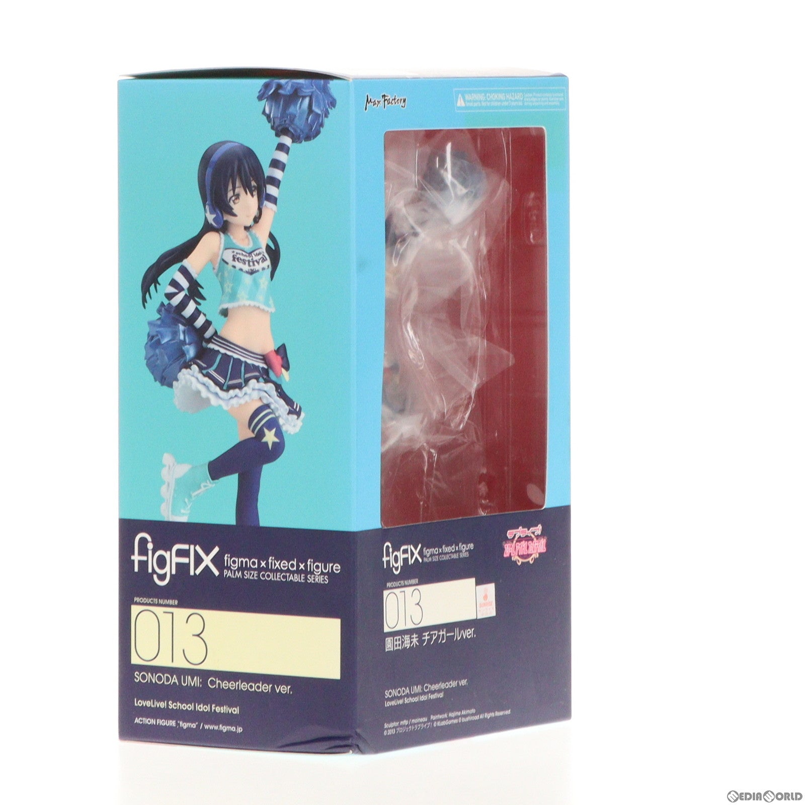 【中古即納】[FIG] figFIX-013 園田海未(そのだうみ) チアガールver. ラブライブ! スクールアイドルフェスティバル 完成品 フィギュア マックスファクトリー(20171015)