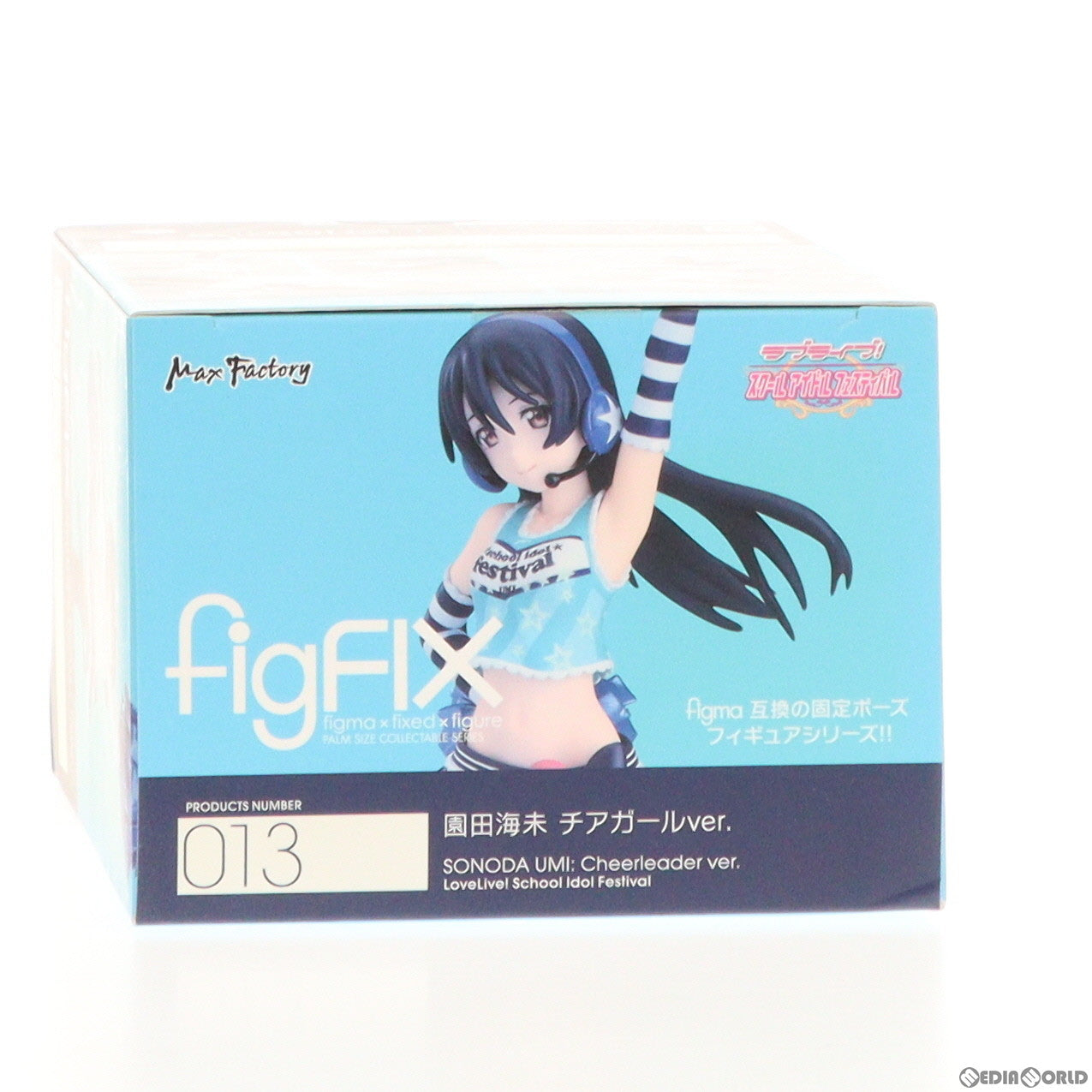 中古即納】[FIG]figFIX-013 園田海未(そのだうみ) チアガールver. ラブライブ! スクールアイドルフェスティバル 完成品 フィギュア  マックスファクトリー