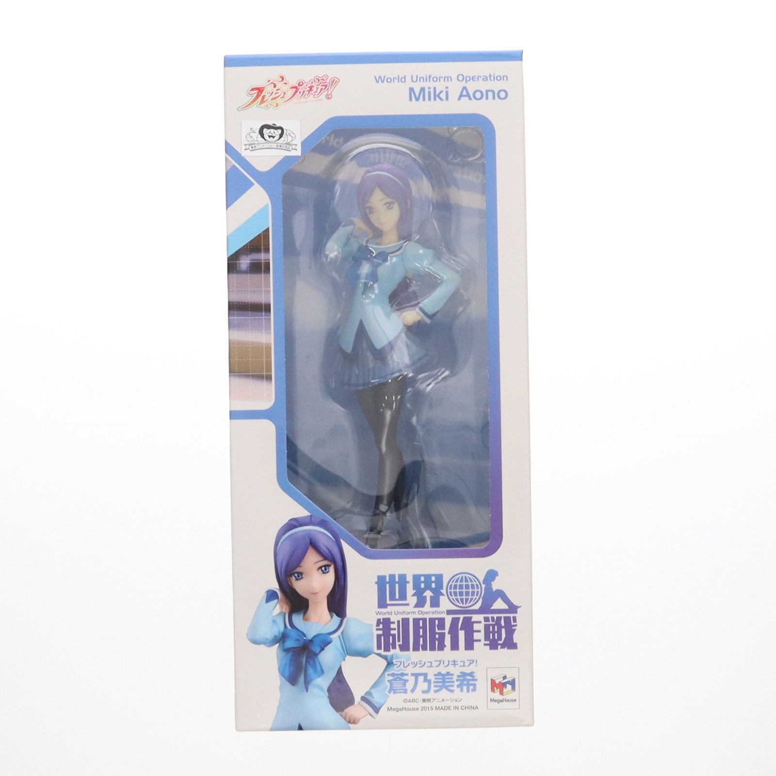 【中古即納】[FIG] 世界制服作戦 蒼乃美希(あおのみき) フレッシュプリキュア! 1/10 完成品 フィギュア プリキュア プリティストア 一部オンラインショップ限定 メガハウス(20150831)