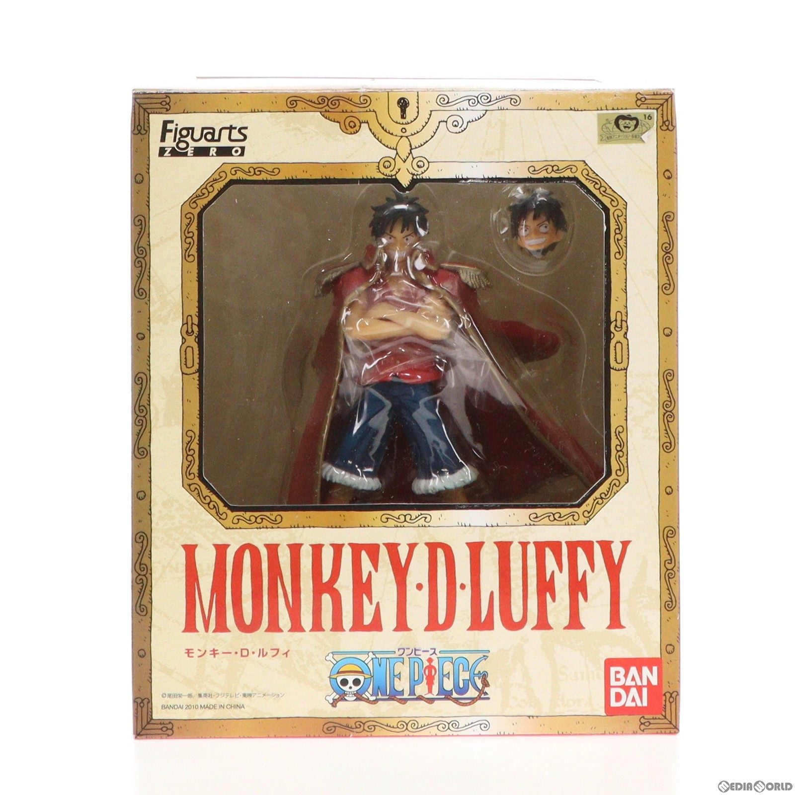 【中古即納】[FIG] フィギュアーツZERO モンキー・D・ルフィ ONE PIECE(ワンピース) 完成品 フィギュア バンダイ(20101127)