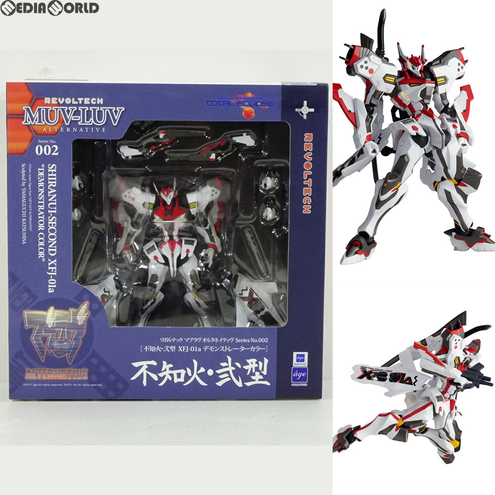 【中古即納】[FIG]リボルテック マブラヴ オルタネイティヴ Series No.002 不知火・弐型 XFJ-01a デモンストレーターカラー 完成品 可動フィギュア 海洋堂/ホビーストック(20110831)