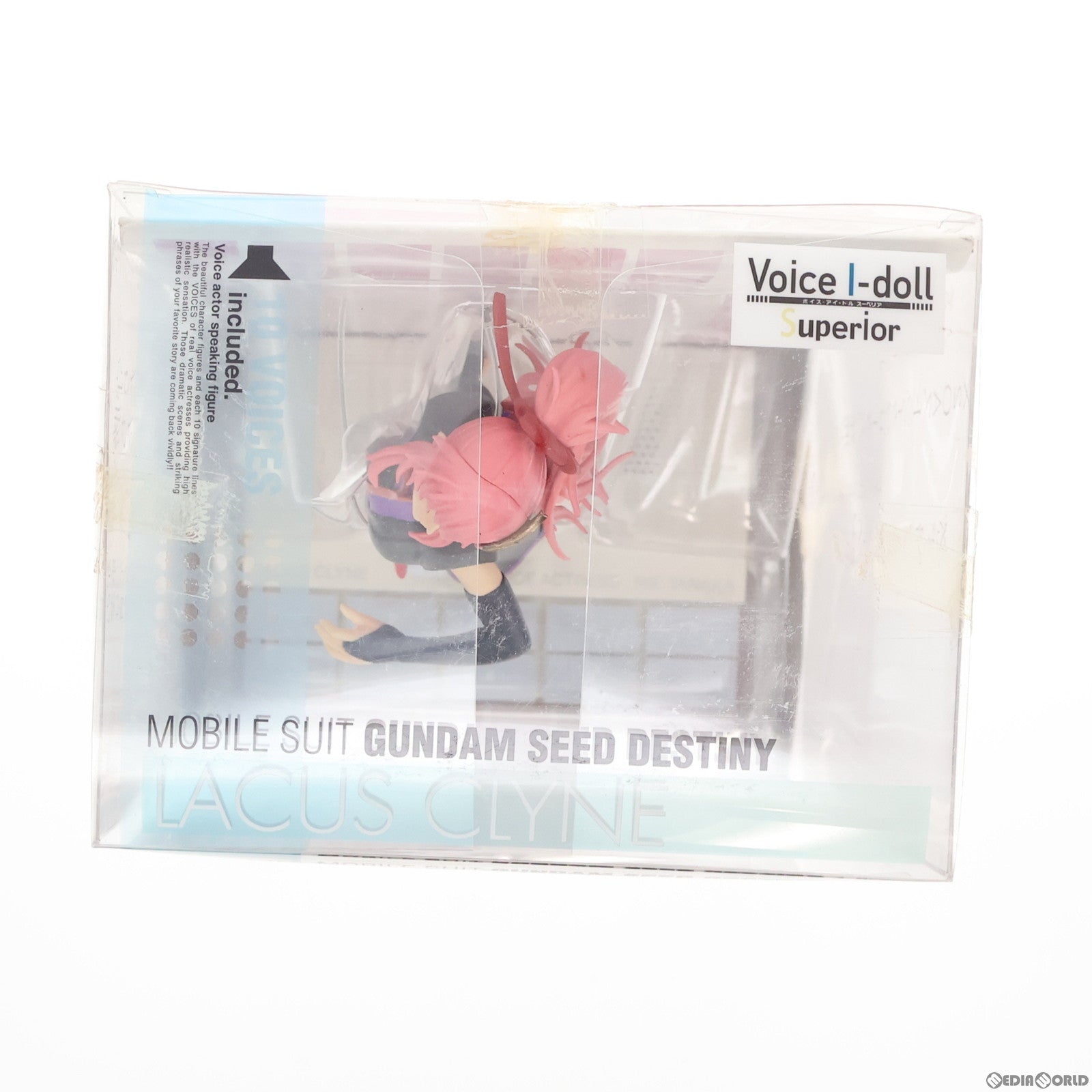 【中古即納】[FIG] Voice I-doll Superior(ボイスアイドルスーペリア) ラクス・クライン 機動戦士ガンダムSEED  DESTINY(シード デスティニー) 完成品 フィギュア バンダイ(20060630)