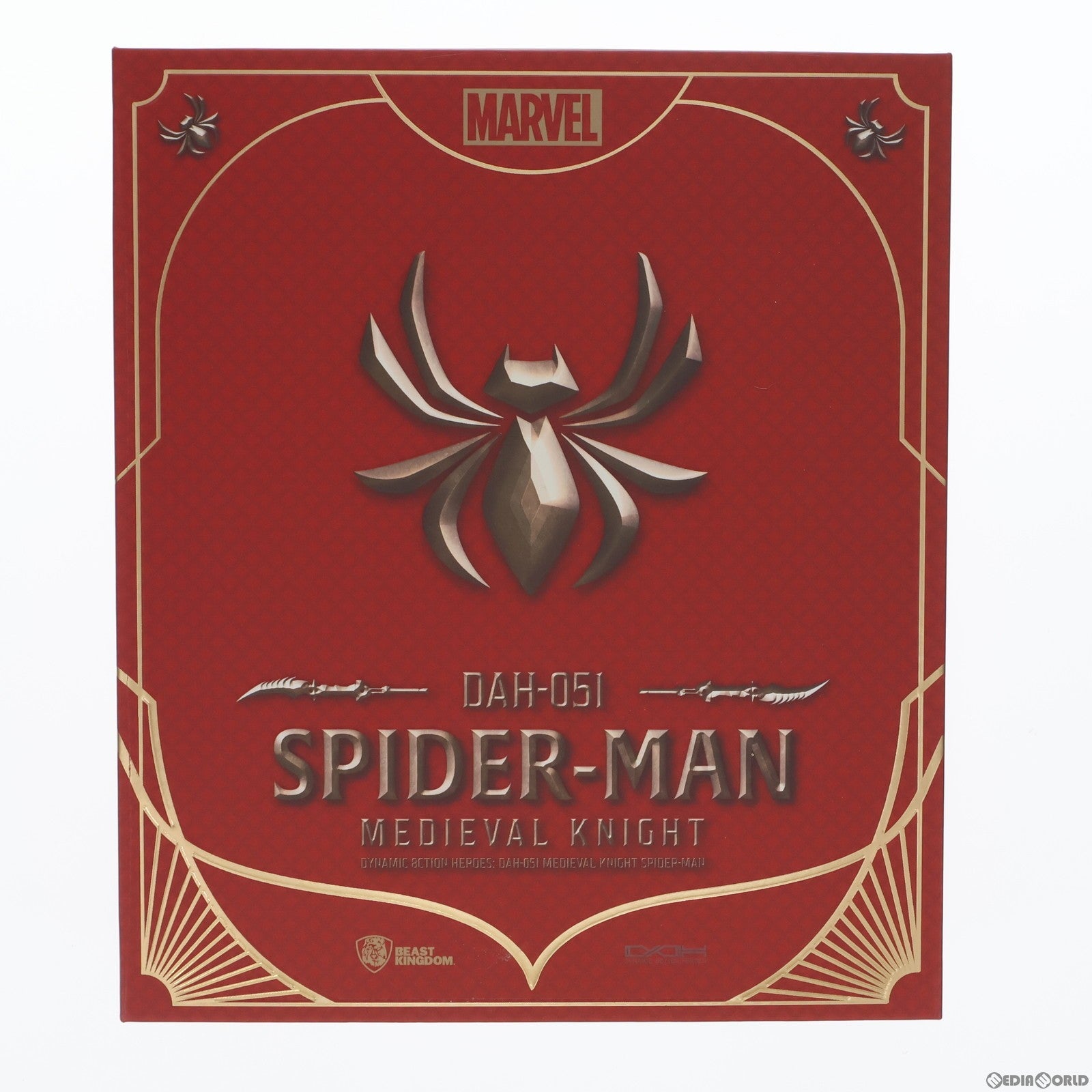 【中古即納】[FIG]ダイナミック・アクション・ヒーローズ #051 スパイダーマン(メディーバル・ナイト) 1/9 完成品 アクションフィギュア(DAH-051) Beast Kingdom(ビーストキングダム)/ホットトイズ(20230930)