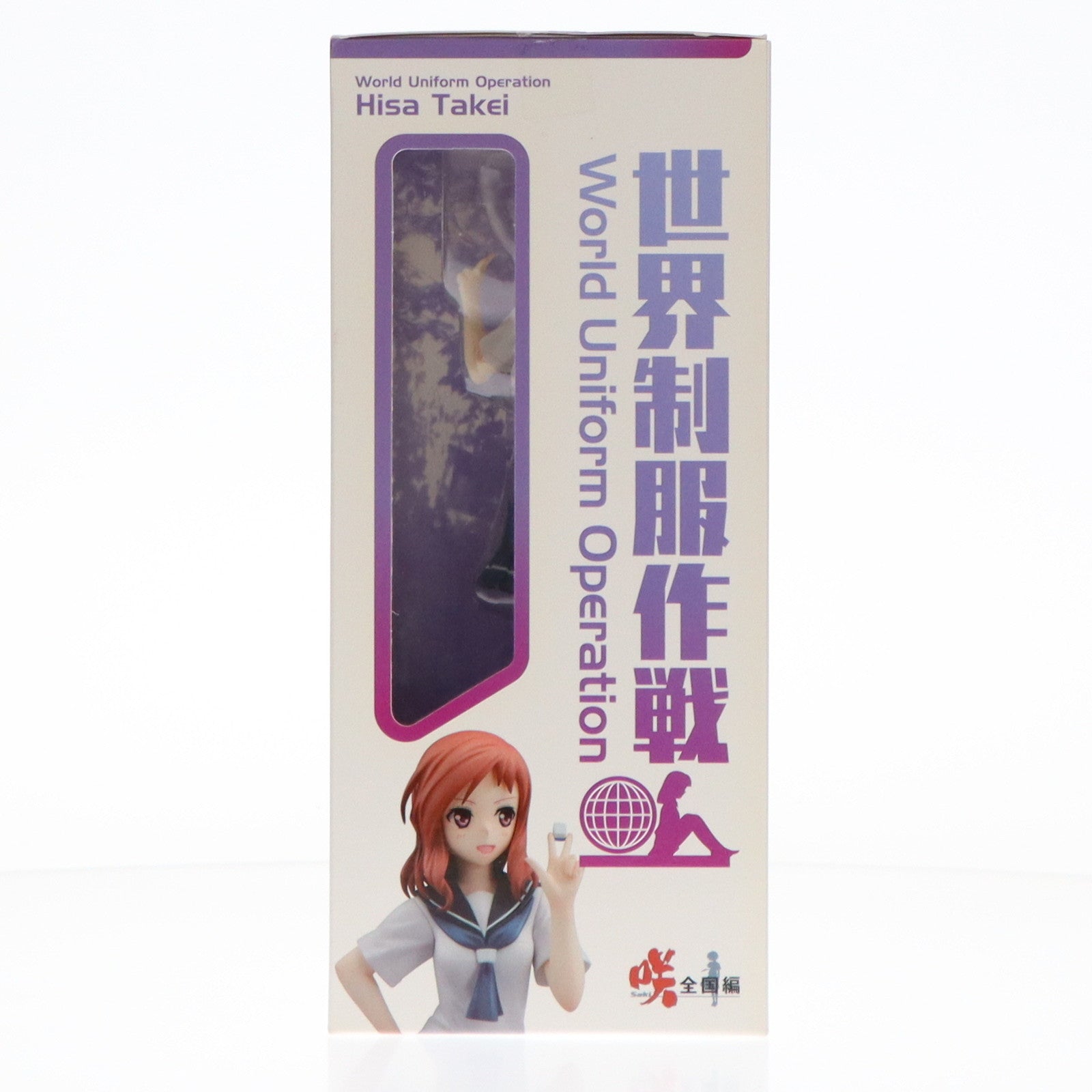 中古即納】[FIG]世界制服作戦 竹井久(たけいひさ) 咲-saki-全国