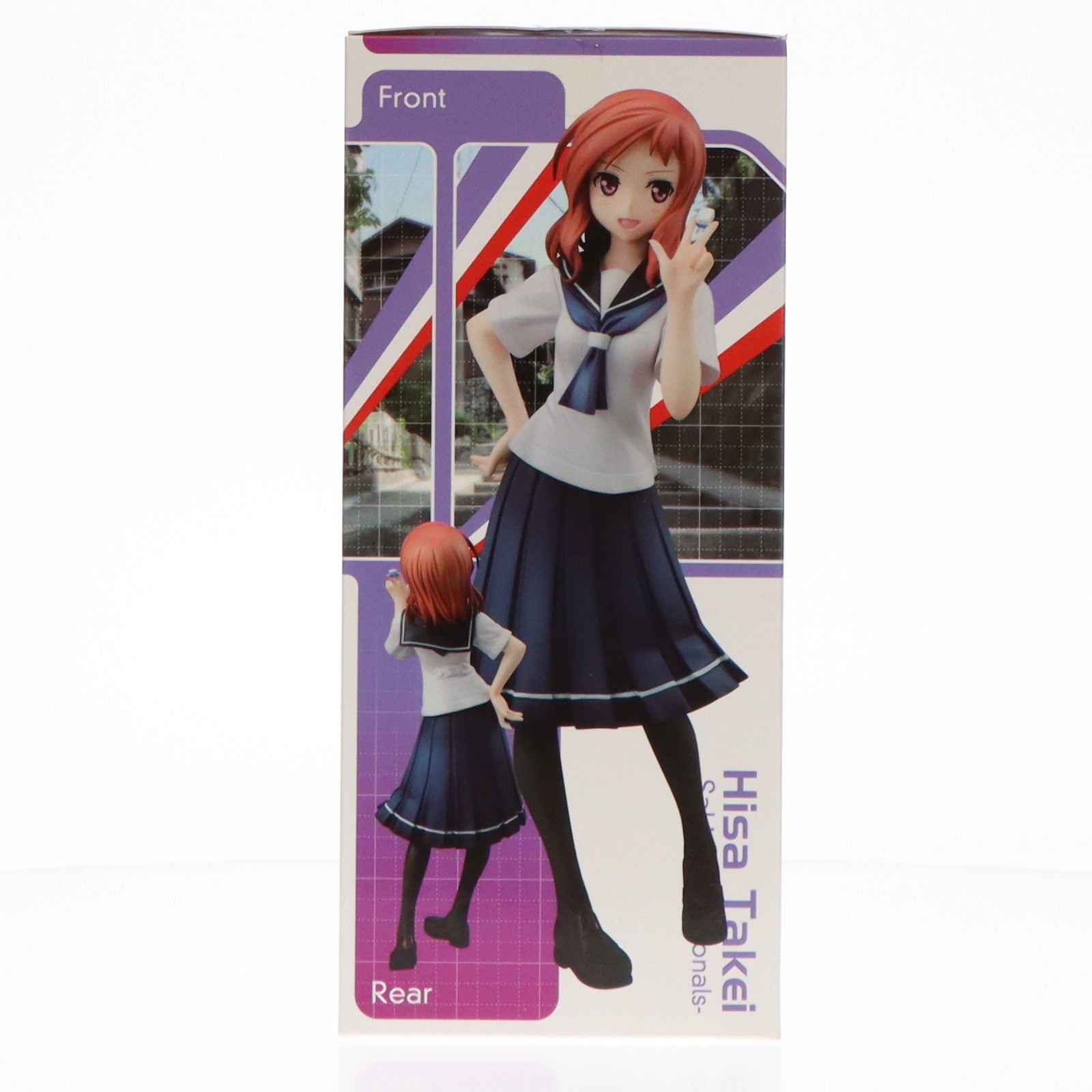 中古即納】[FIG]世界制服作戦 竹井久(たけいひさ) 咲-saki-全国編 1/10 完成品 フィギュア メガハウス