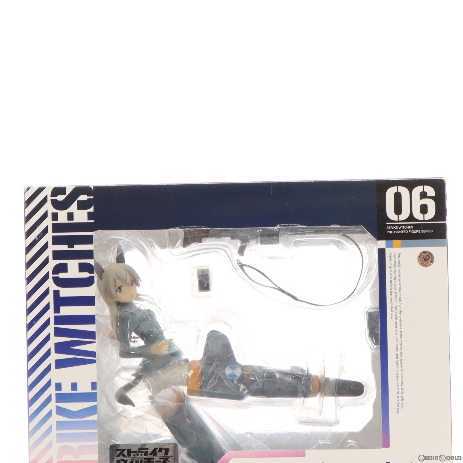 【中古即納】[FIG]エイラ・イルマタル・ユーティライネン(Eila Ilmatar Juutilainen) ストライクウィッチーズ2 1/8 完成品 フィギュア アルター(20130313)