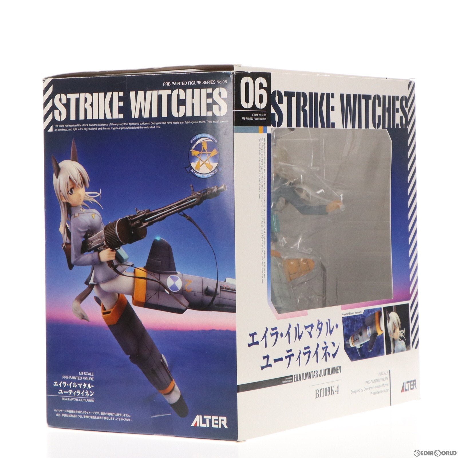 【中古即納】[FIG]エイラ・イルマタル・ユーティライネン(Eila Ilmatar Juutilainen) ストライクウィッチーズ2 1/8 完成品 フィギュア アルター(20130313)