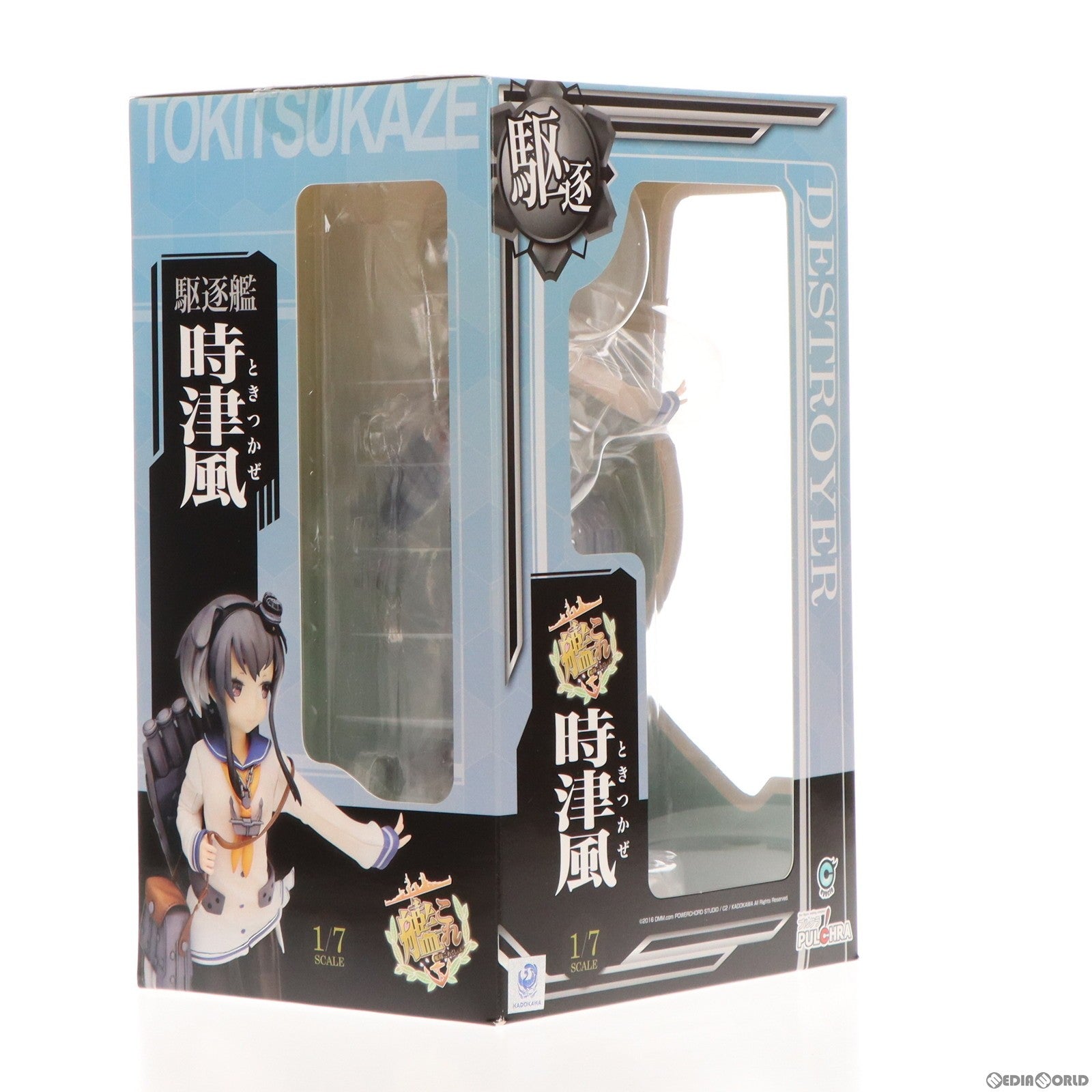 【中古即納】[FIG]時津風(ときつかぜ) 艦隊これくしょん -艦これ- 1/7 完成品 フィギュア PULCHRA(プルクラ)(20160824)