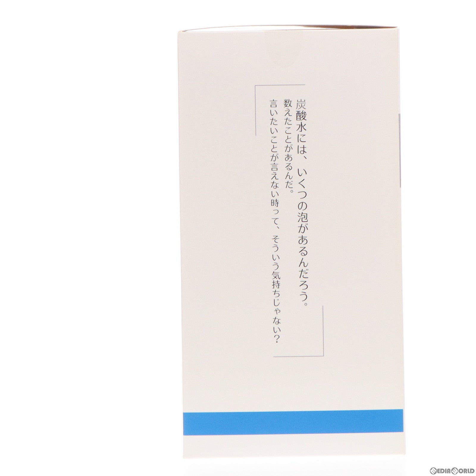 【中古即納】[FIG] ステッカー無し ANIPLEX+限定 滝川みう(たきがわみう) 22/7(ナナブンノニジュウニ) 1/7 完成品 フィギュア アニプレックス(20210228)