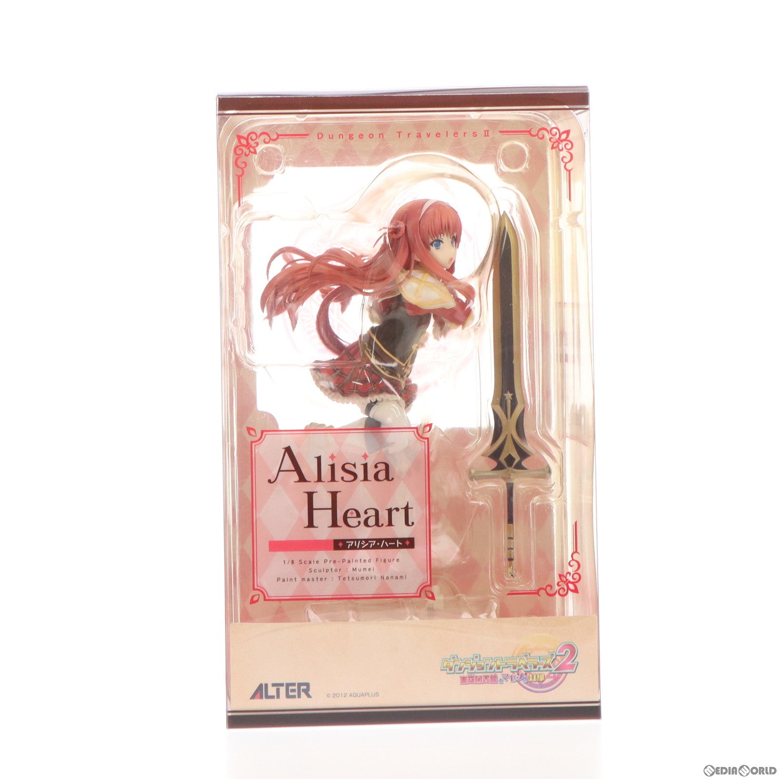 【中古即納】[FIG]アリシア・ハート ダンジョントラベラーズ2 王立図書館とマモノの封印 1/8 完成品 フィギュア アルター(20150215)