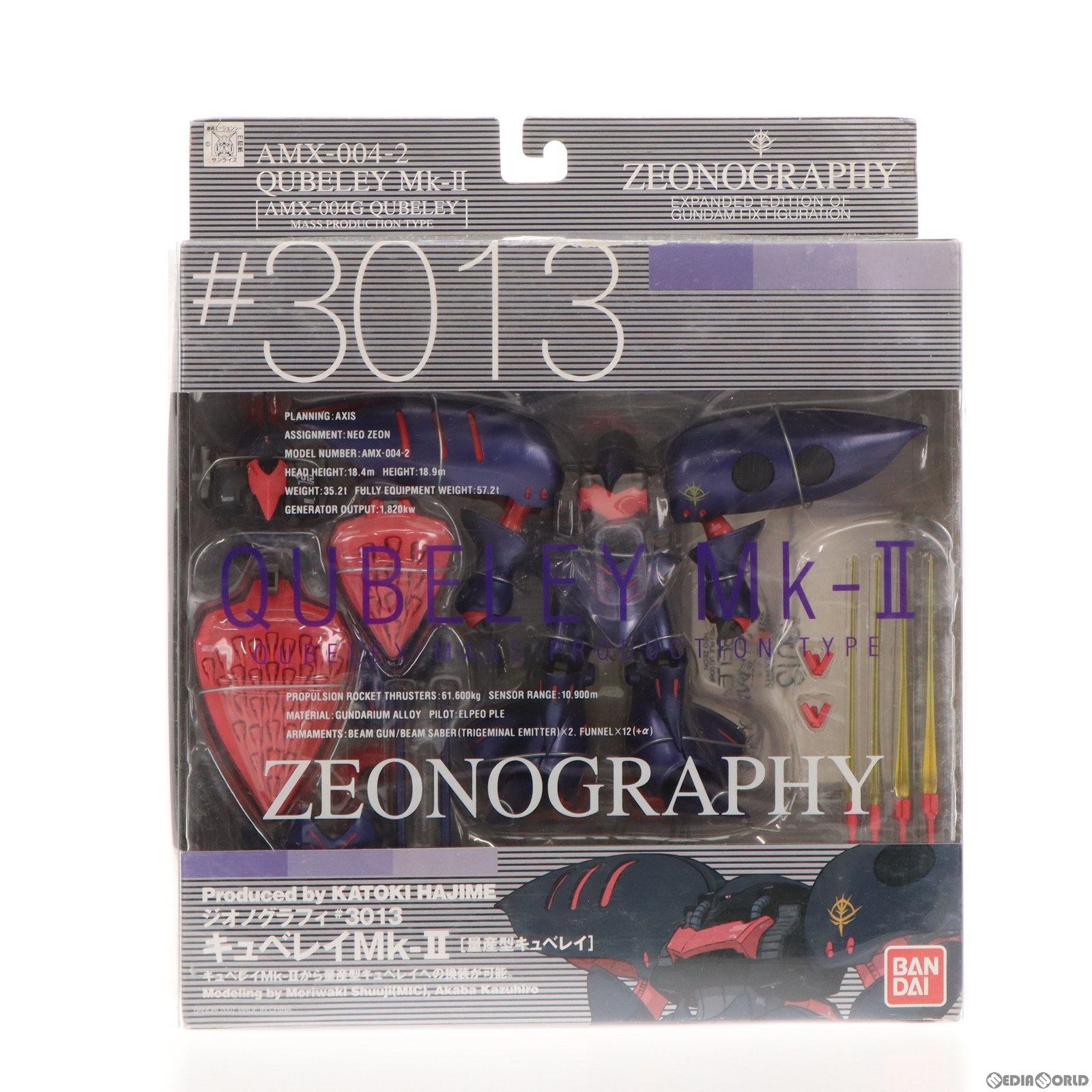 【中古即納】[FIG]ZEONOGRAPHY(ジオノグラフィー) #3013 キュベレイMk-II 機動戦士ガンダムZZ(ダブルゼータ) 完成品 可動フィギュア バンダイ(20070401)