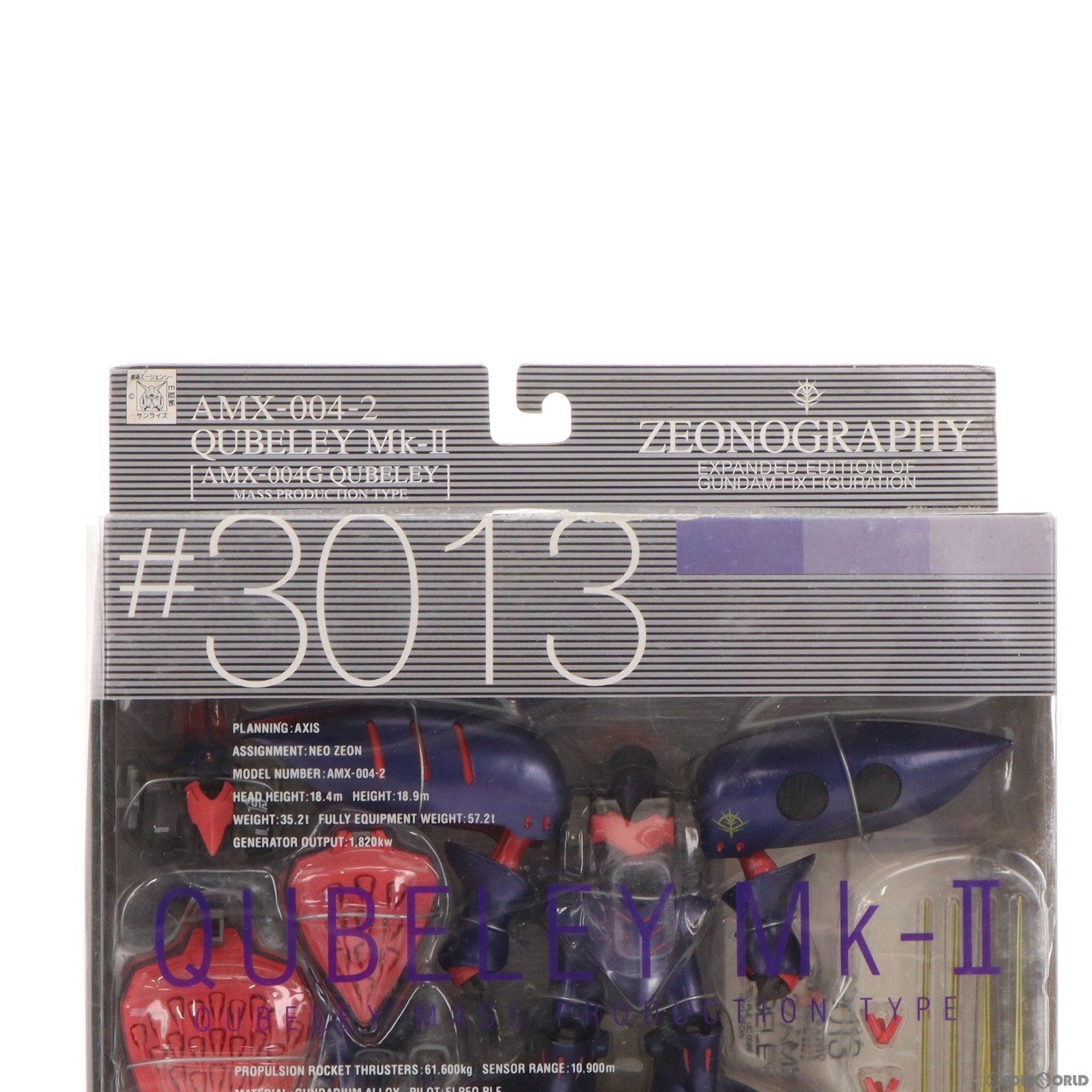 【中古即納】[FIG]ZEONOGRAPHY(ジオノグラフィー) #3013 キュベレイMk-II 機動戦士ガンダムZZ(ダブルゼータ) 完成品  可動フィギュア バンダイ(20070401)