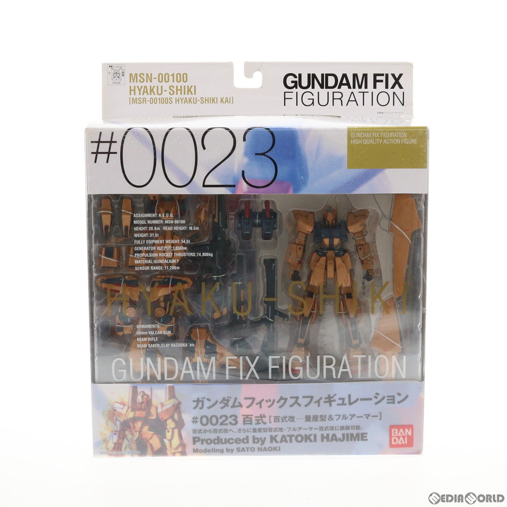 【中古即納】[FIG]GUNDAM FIX FIGURATION #0023 百式(百式改 量産型&フルアーマー) 機動戦士Zガンダム 完成品 可動フィギュア バンダイ(20041225)