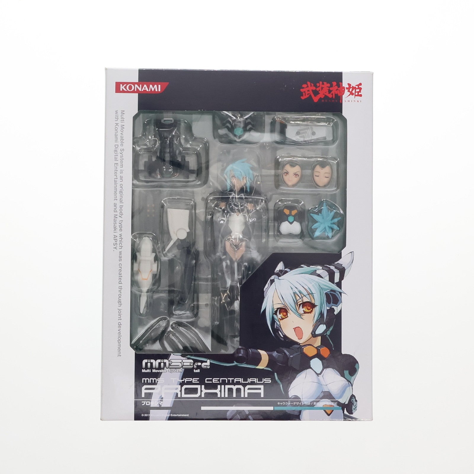 【中古即納】[FIG] 武装神姫(ぶそうしんき) ケンタウルス型MMS プロキシマ 完成品 可動フィギュア コナミデジタルエンタテインメント(20110127)
