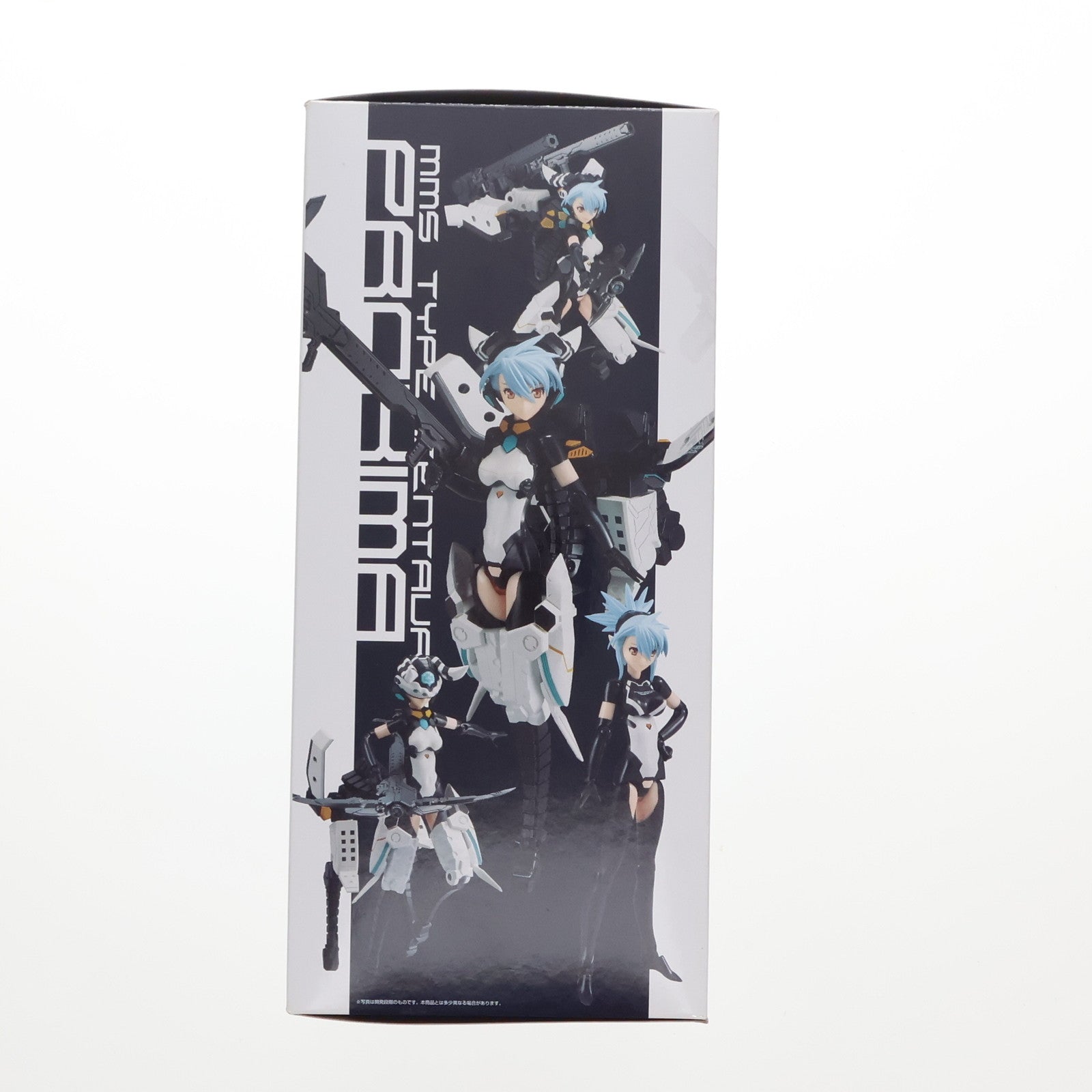 【中古即納】[FIG] 武装神姫(ぶそうしんき) ケンタウルス型MMS プロキシマ 完成品 可動フィギュア コナミデジタルエンタテインメント(20110127)