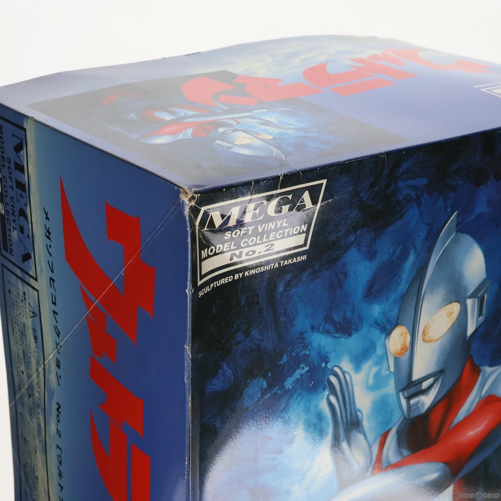 【中古即納】[SFT]メガソフトビニールモデルコレクション No.2 ウルトラマン(Cタイプ) ソフビキット ソフビフィギュア 海洋堂(19991231)