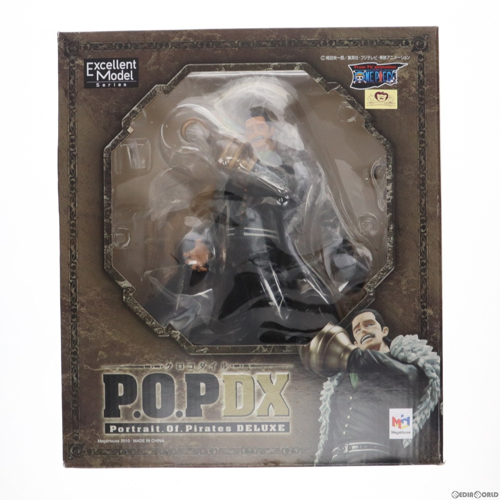 中古即納】[FIG]Portrait.Of.Pirates P.O.P NEO-DX クロコダイル ONE PIECE(ワンピース) 完成品 フィギュア  メガハウス