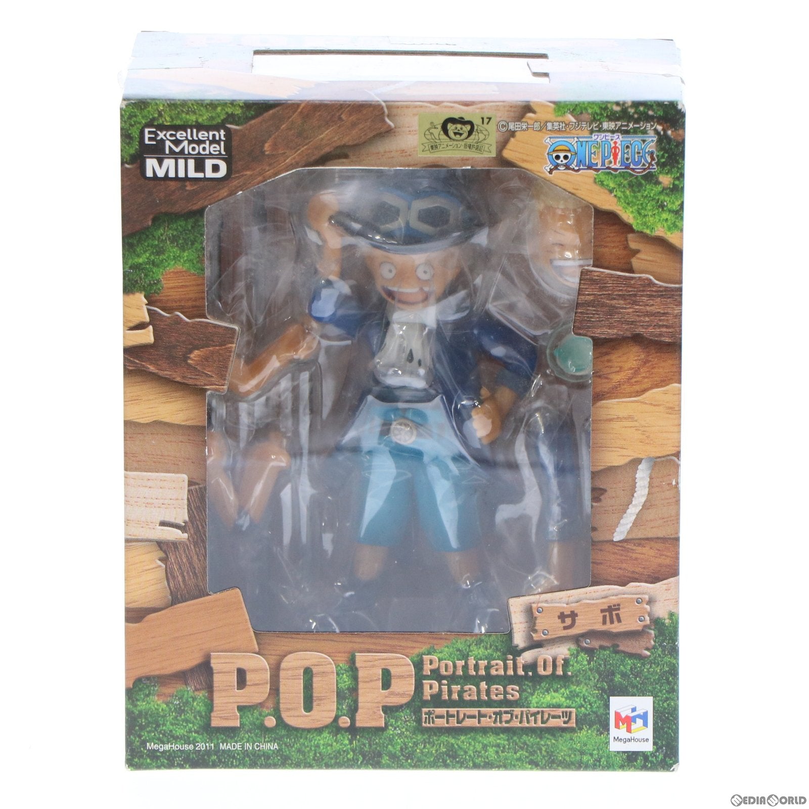 【中古即納】[FIG]Portrait.Of.Pirates P.O.P CB-EX サボ ONE PIECE(ワンピース) 1/8 完成品 フィギュア メガハウス(20111028)